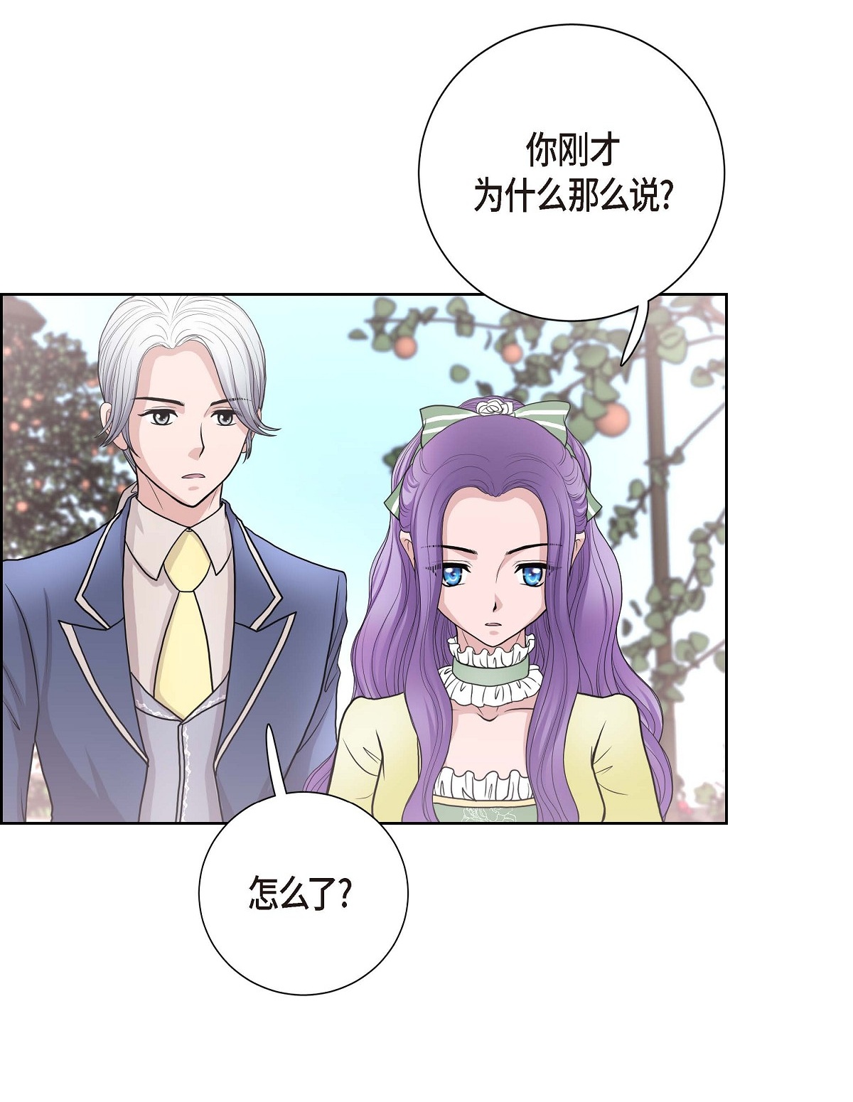 49
