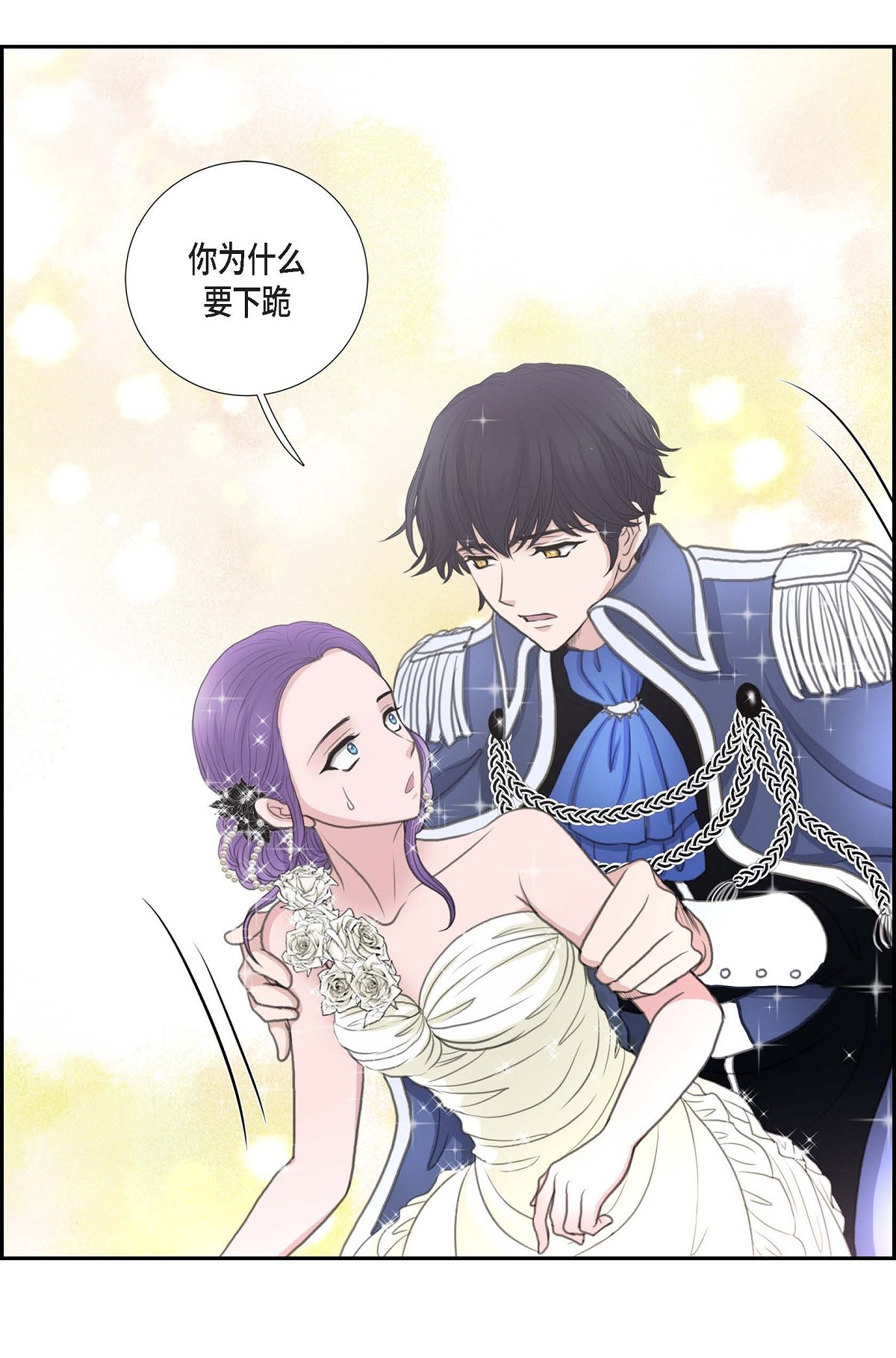 50