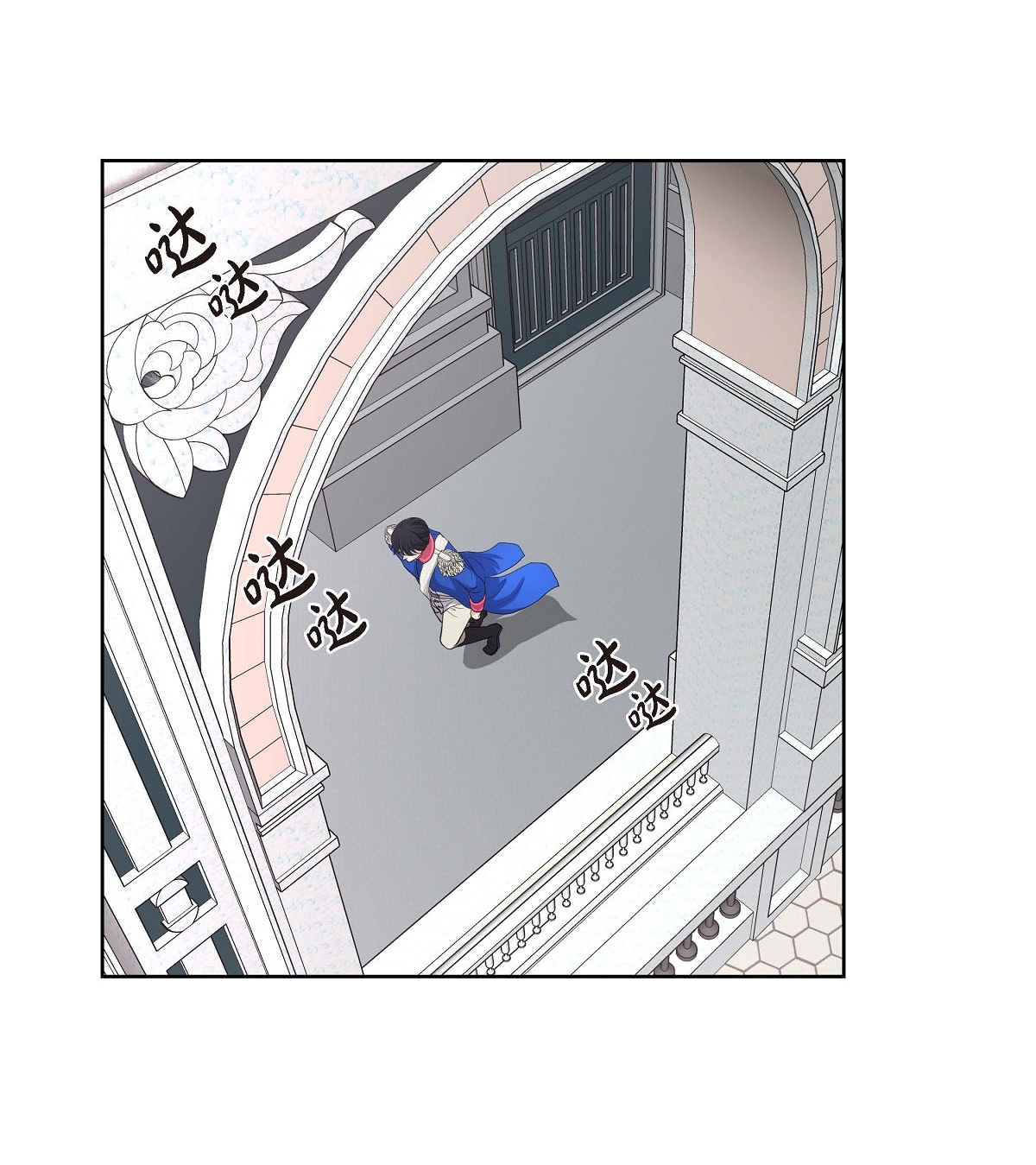 61