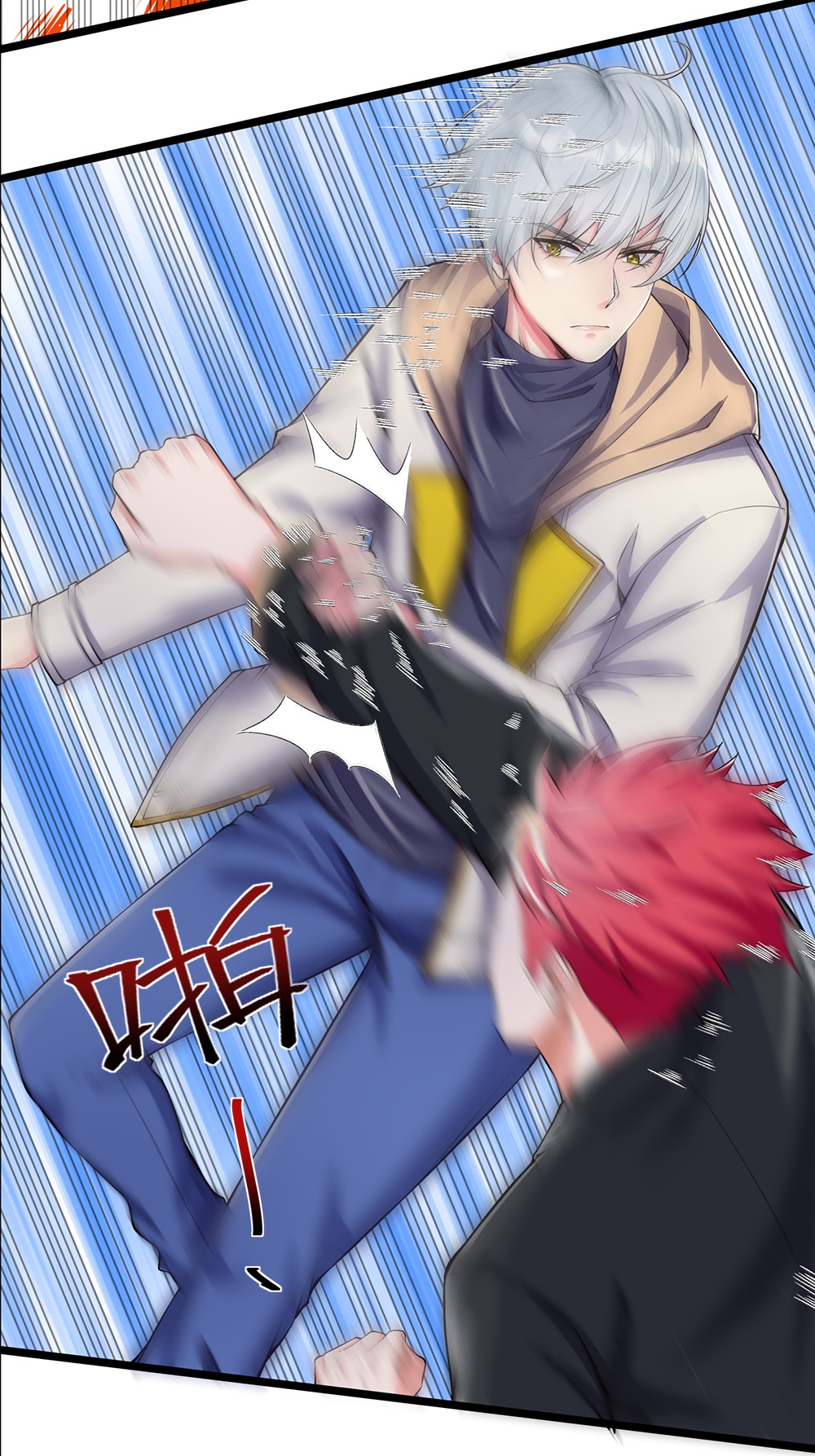 11