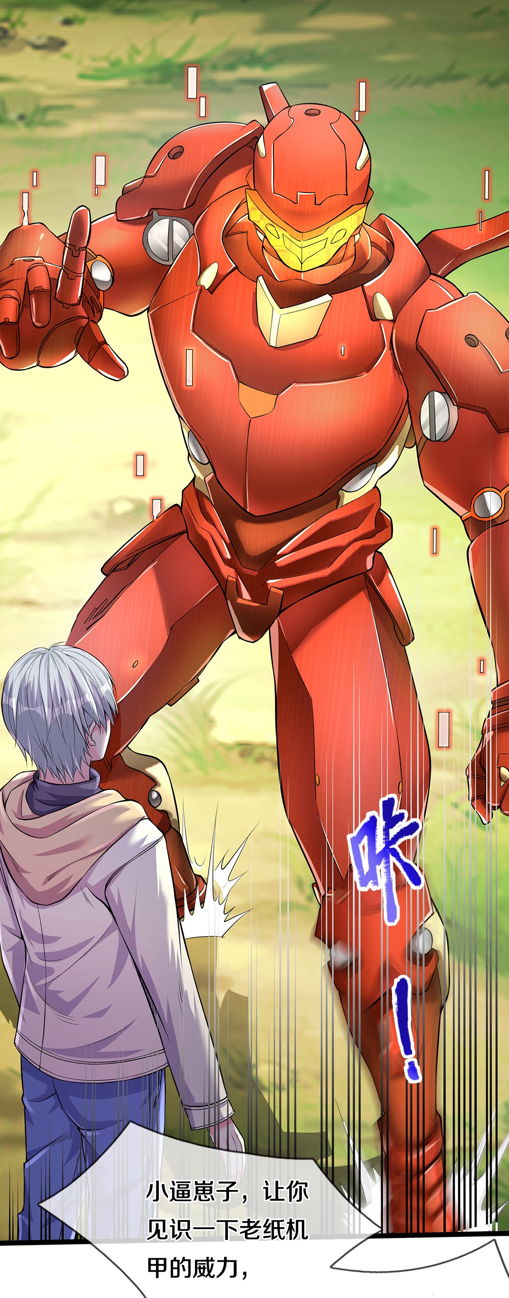 19