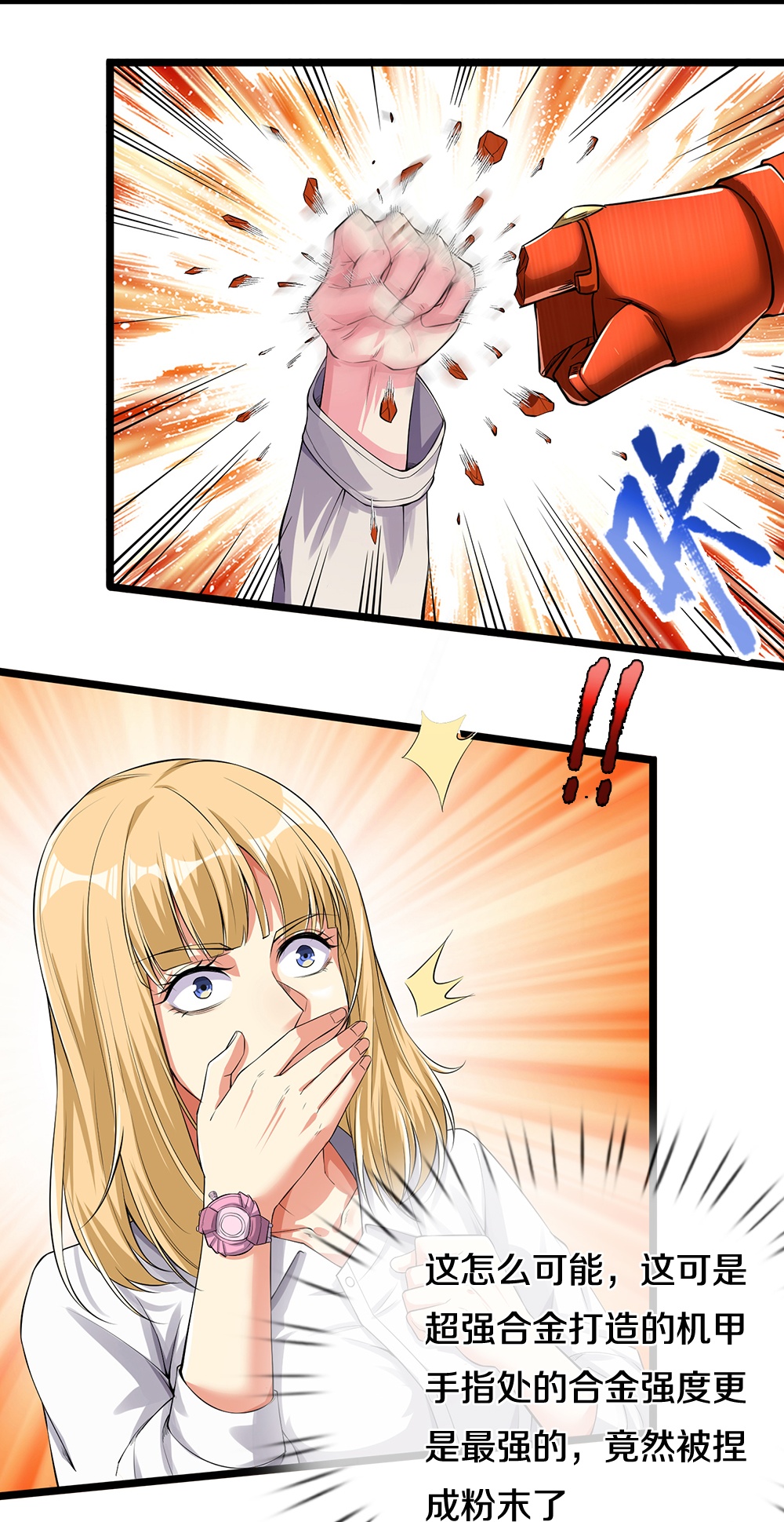 22