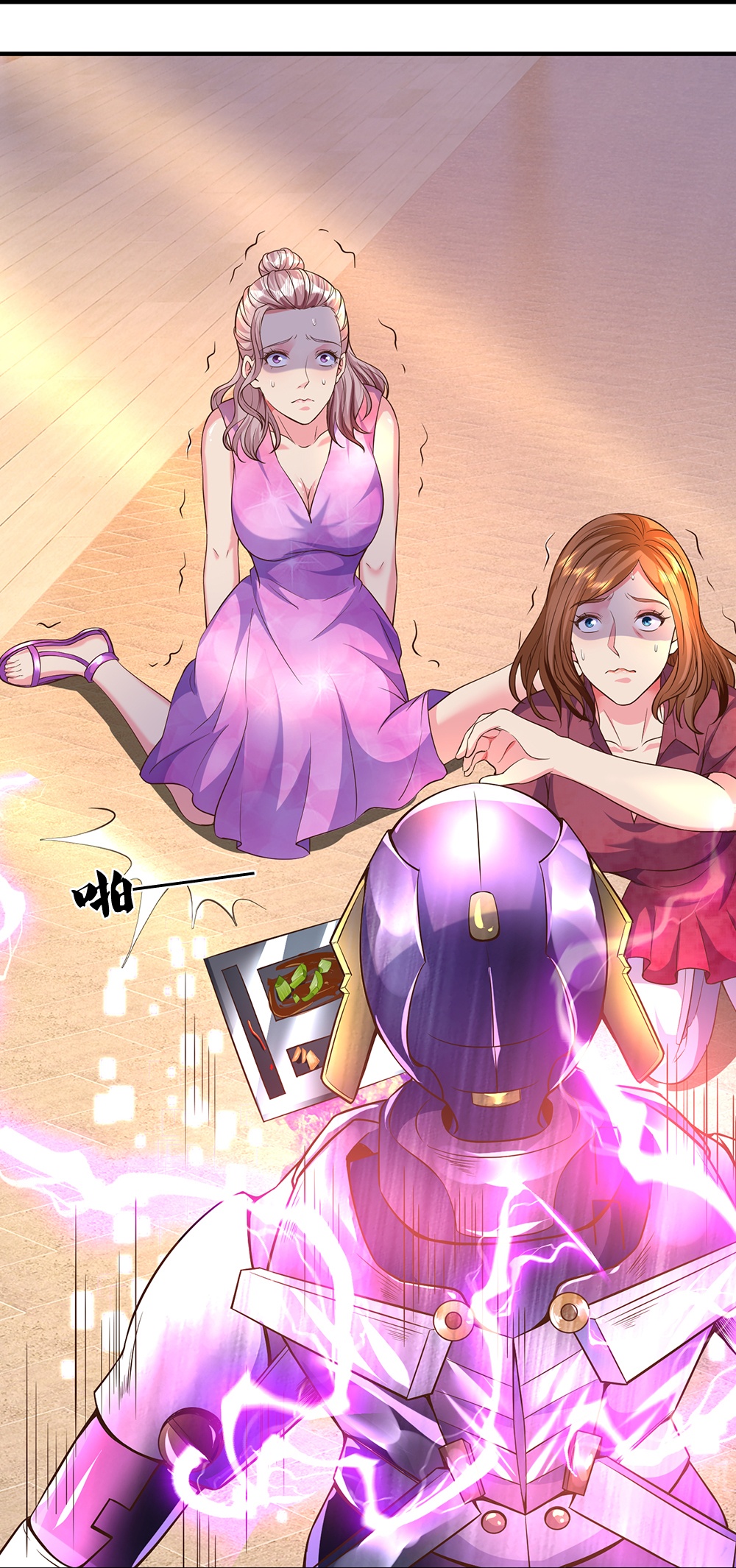 17