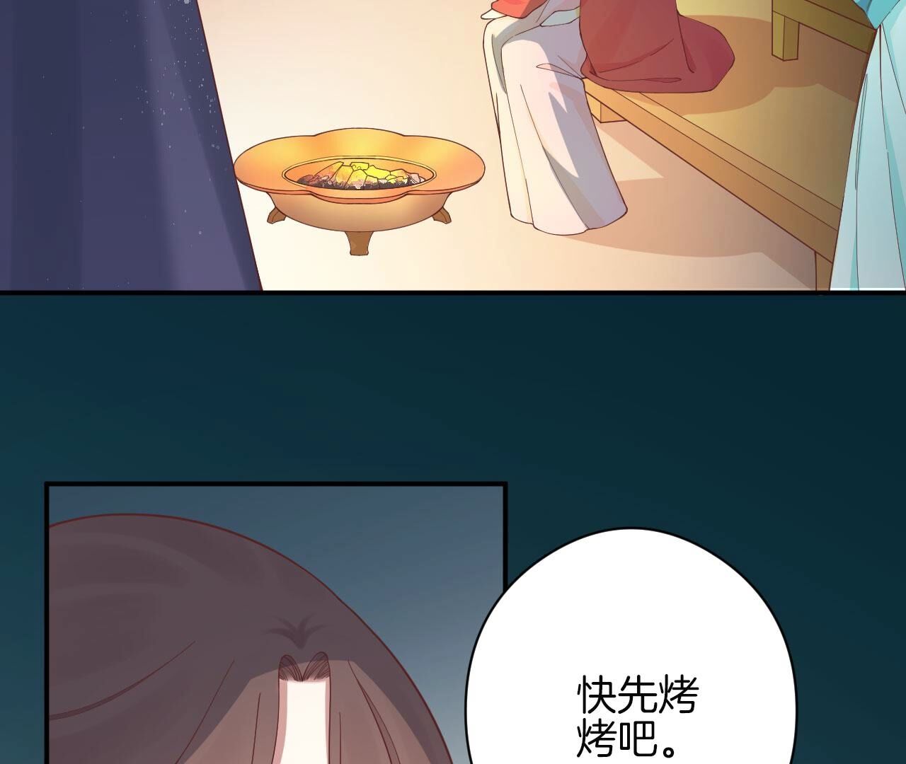 49