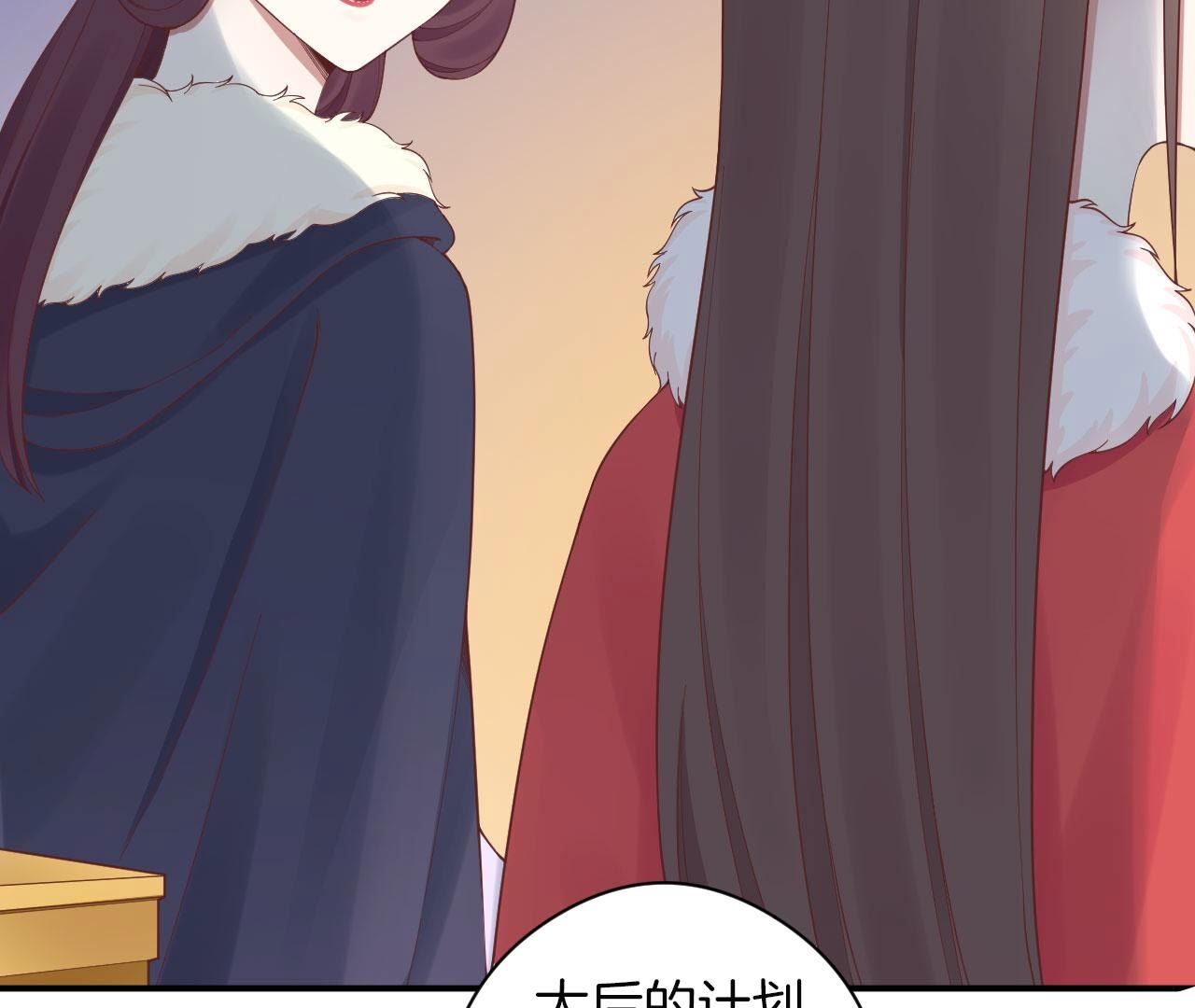 67