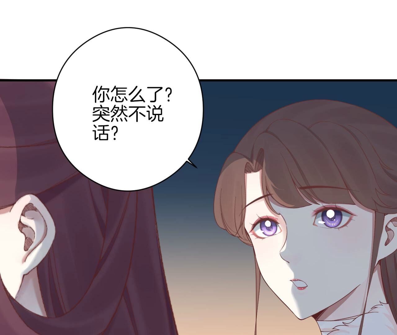 117