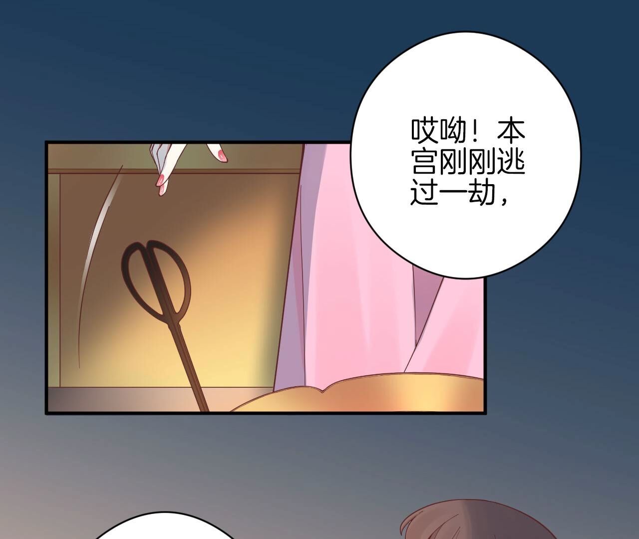 125