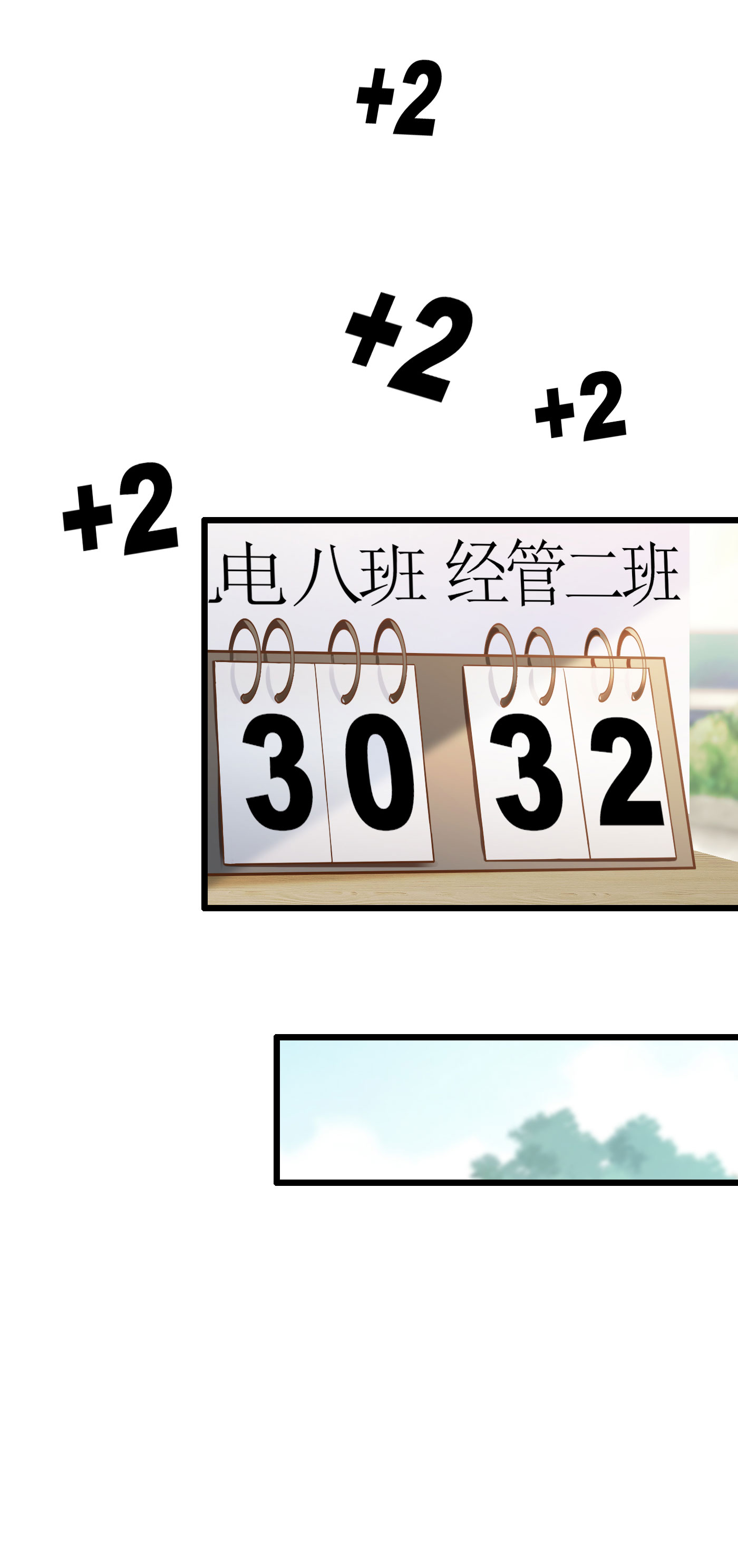 27
