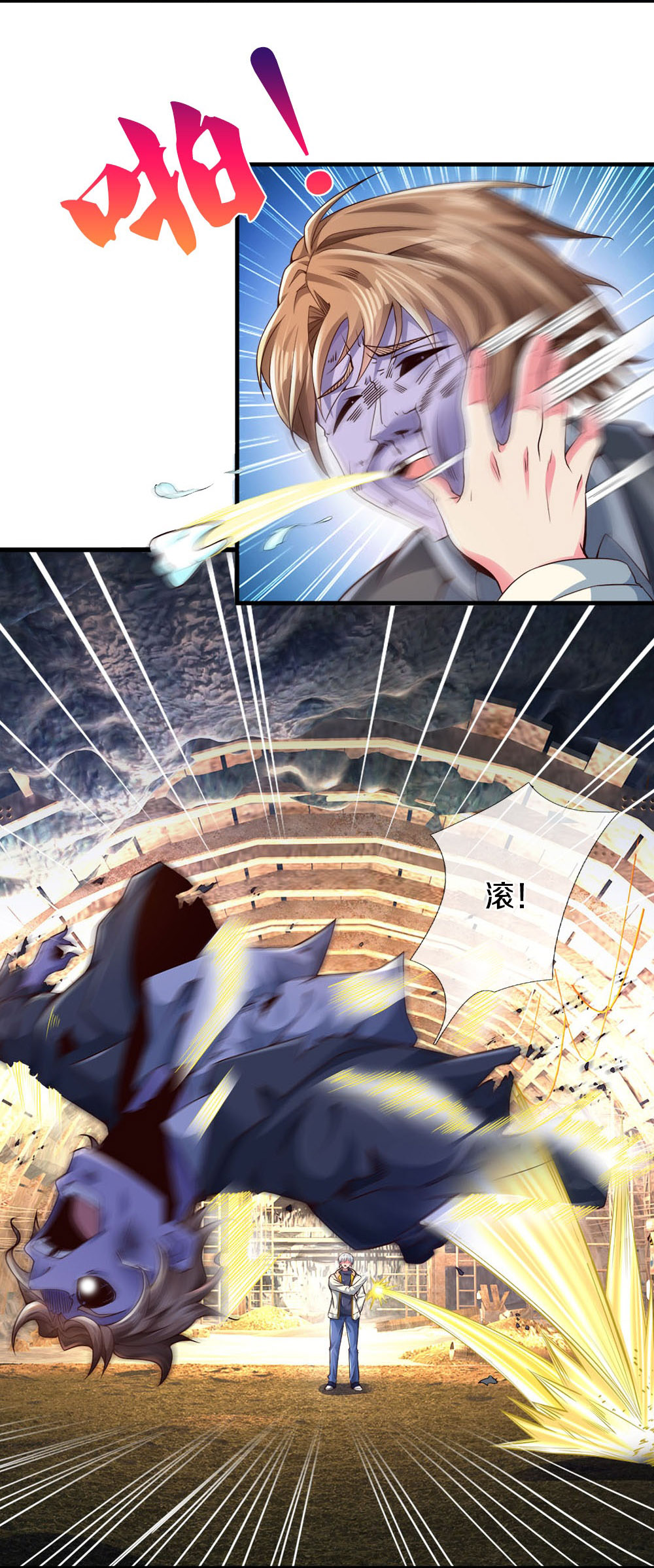 16