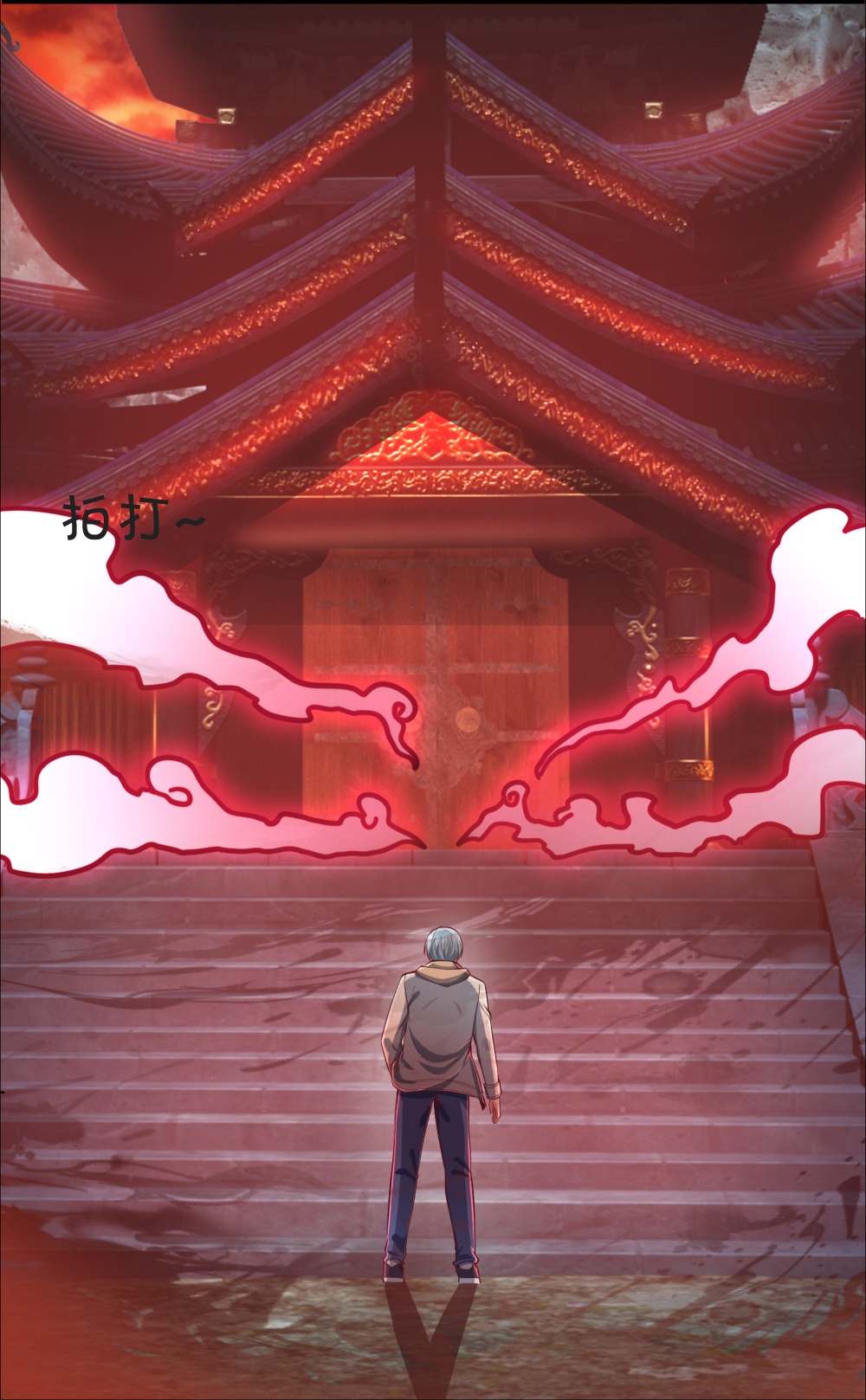 20