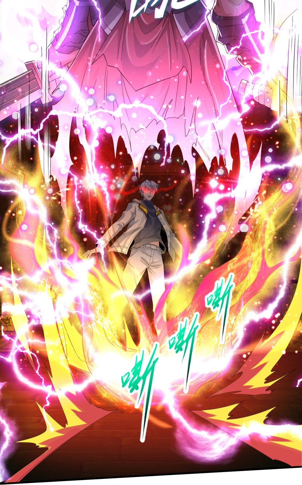 26