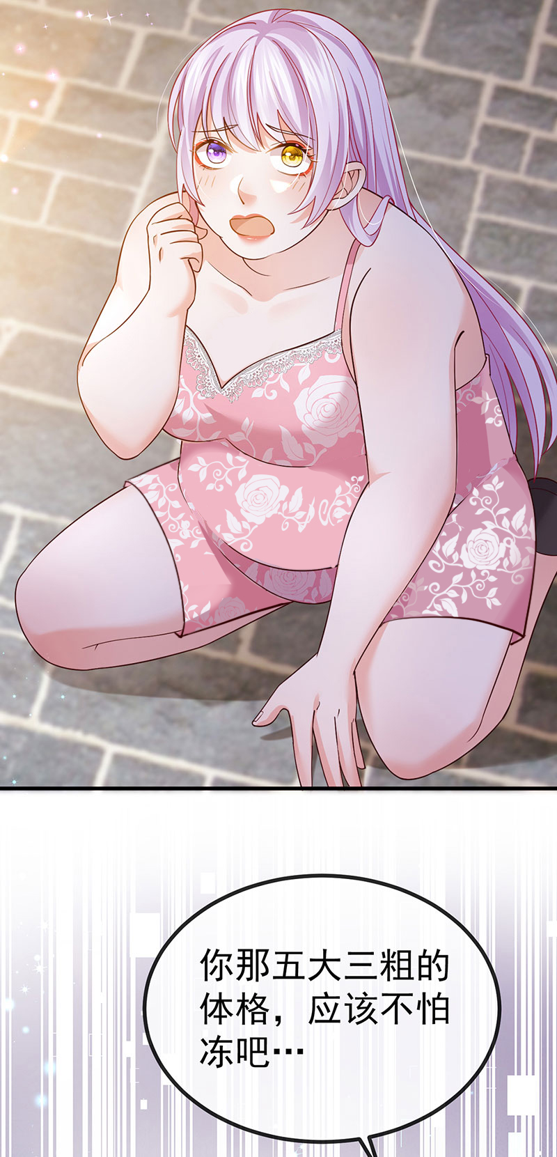 41
