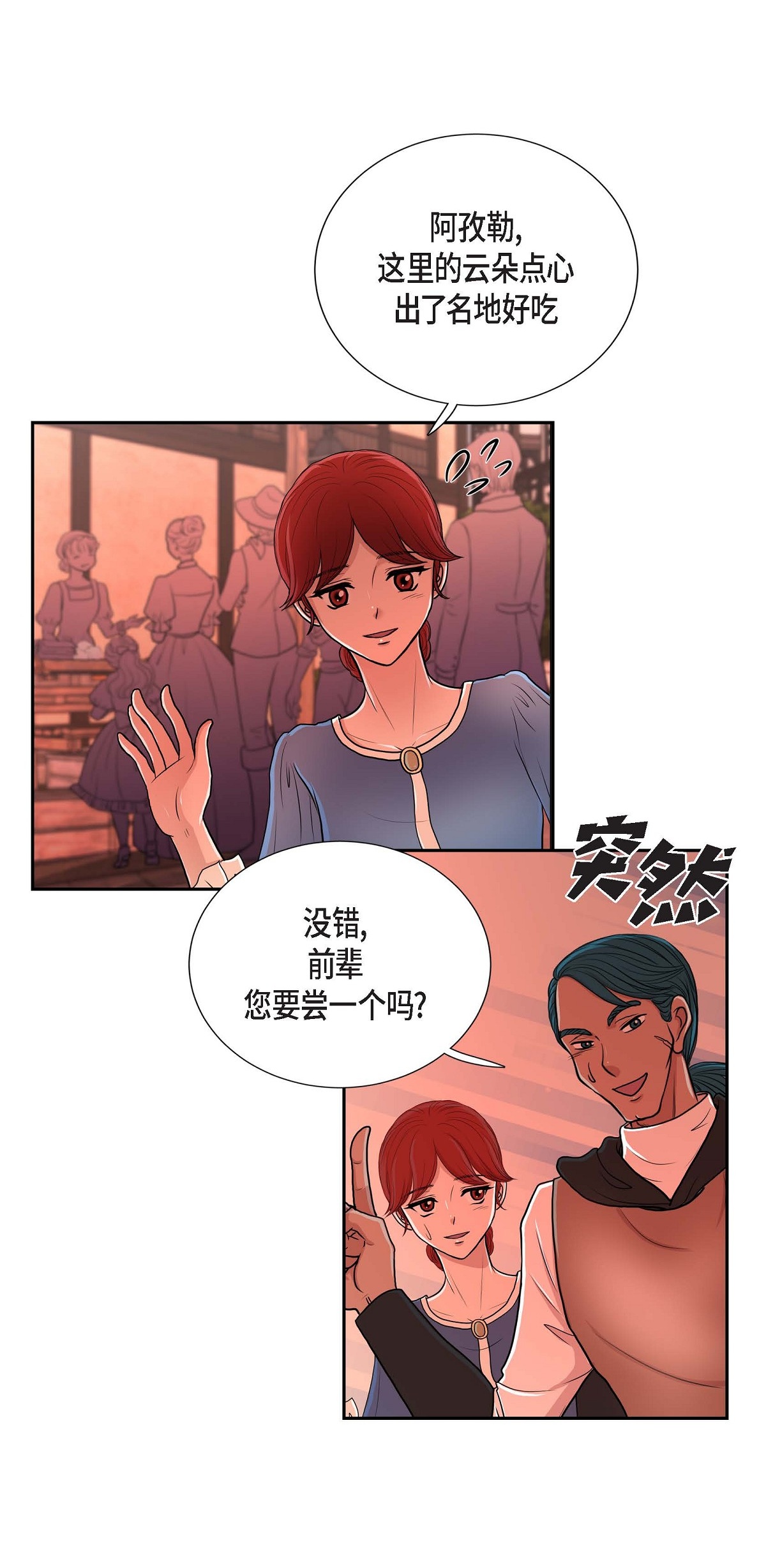 30