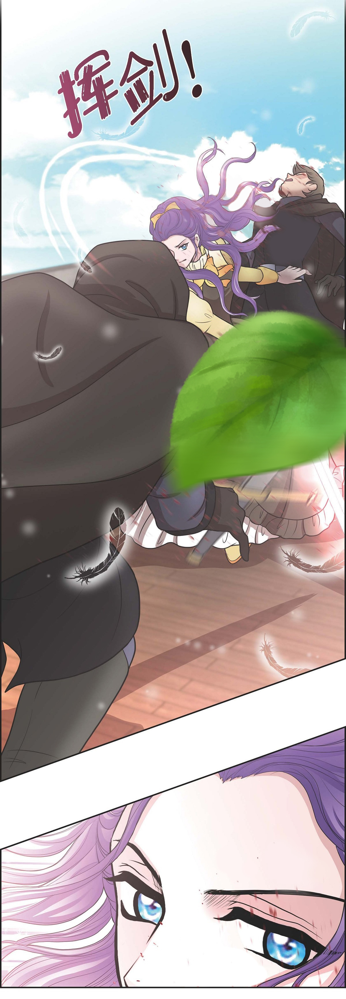 33