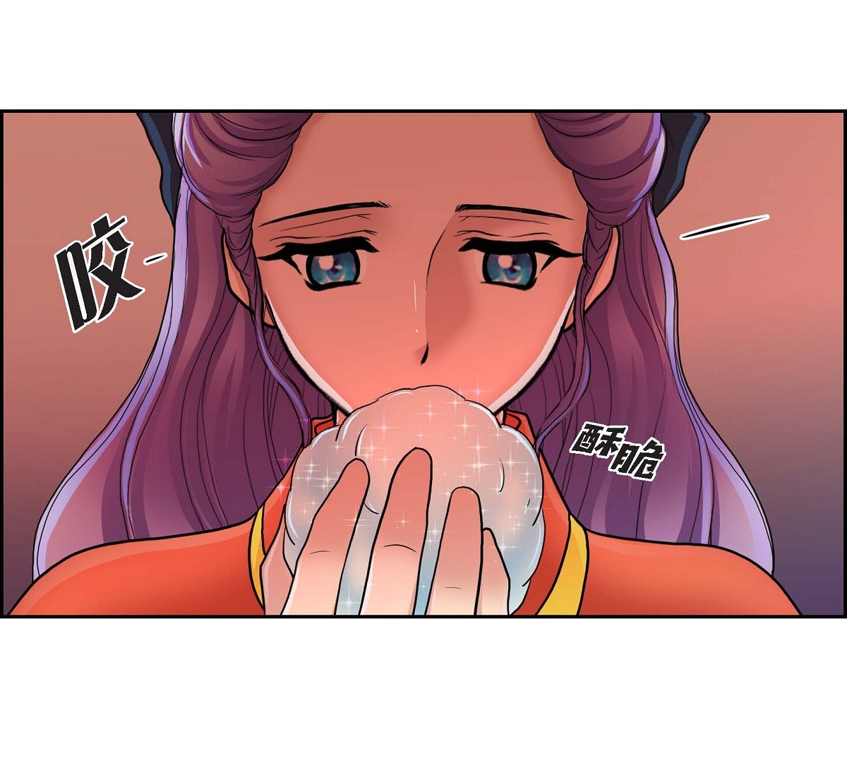 41