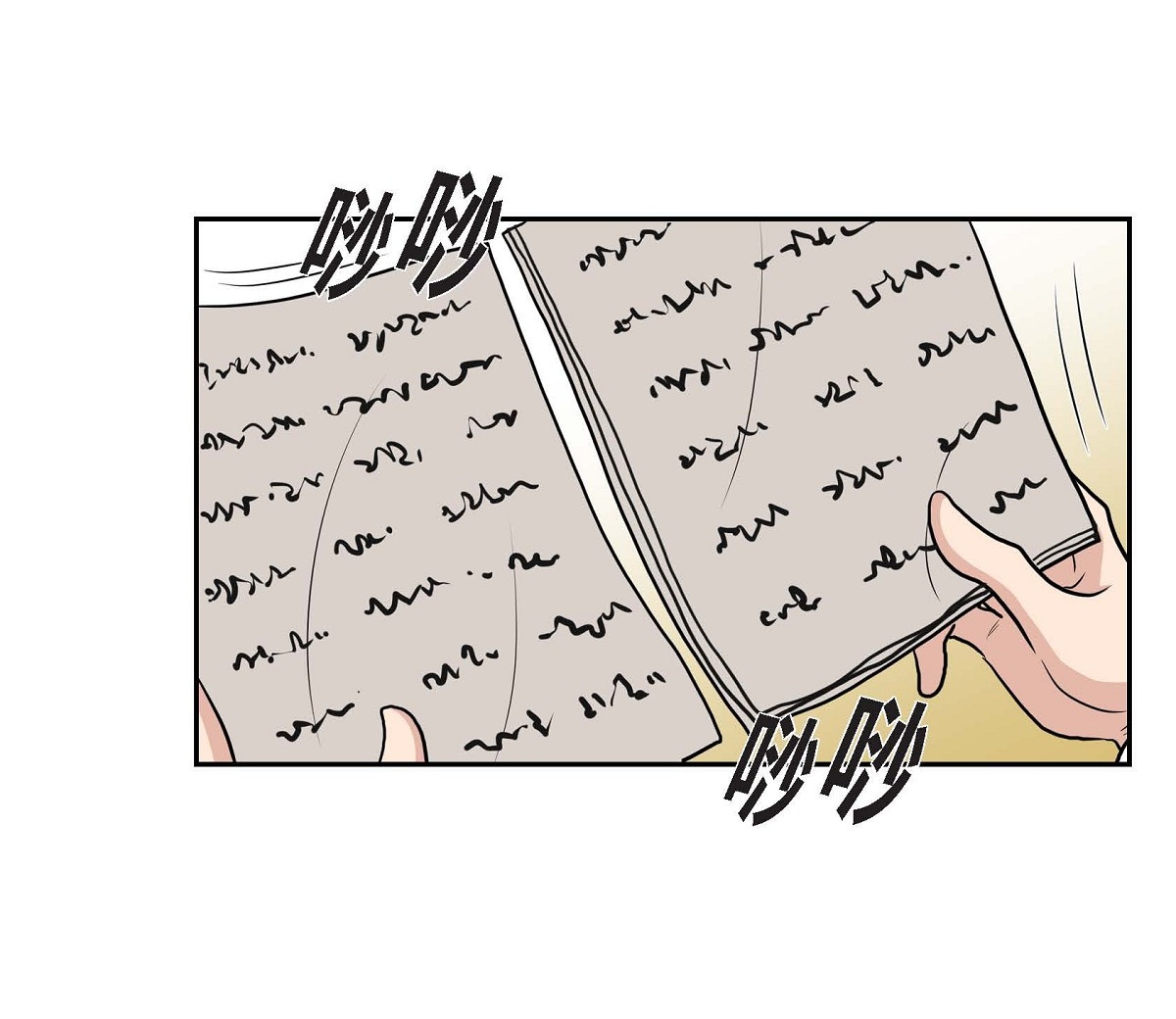 43