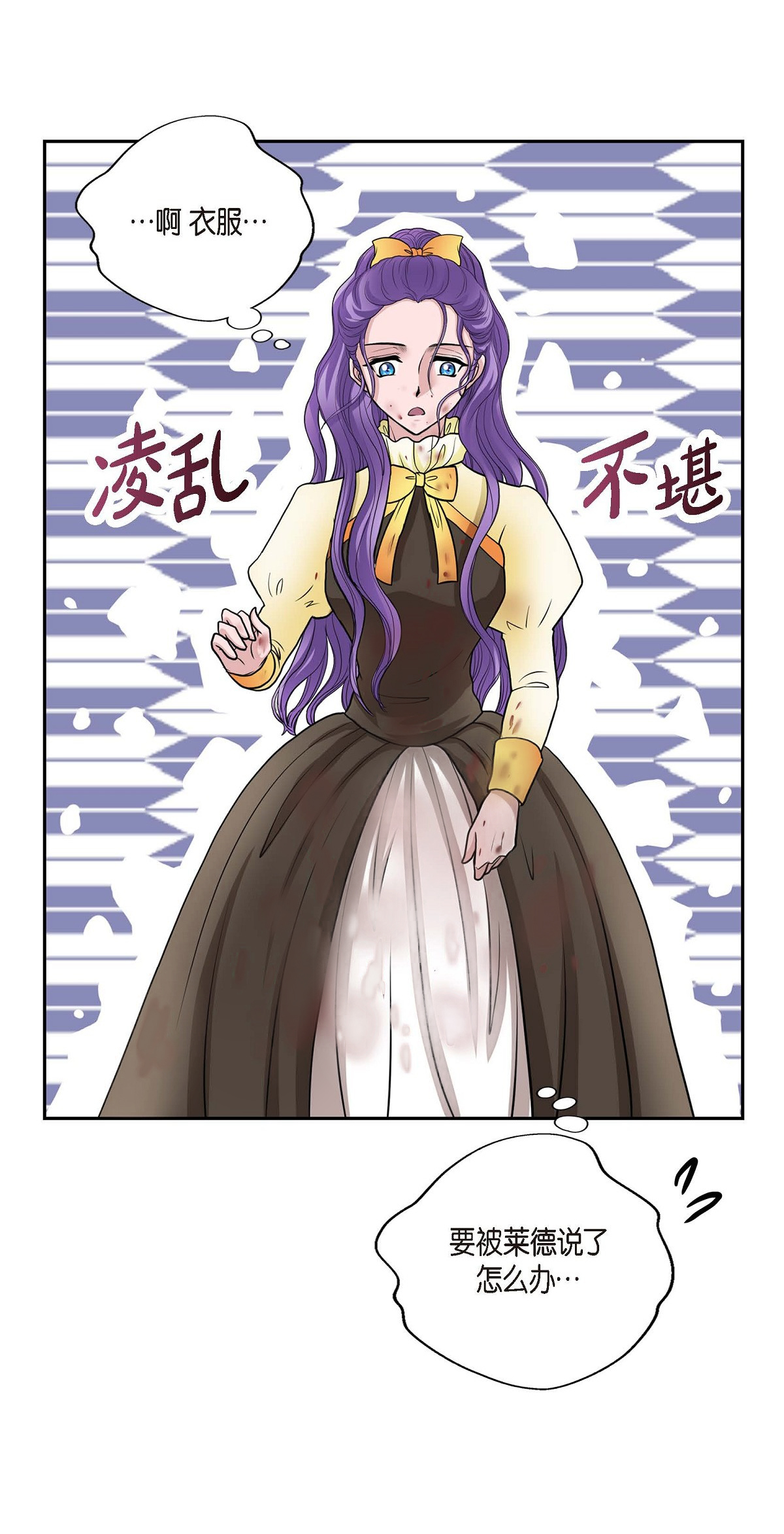 48