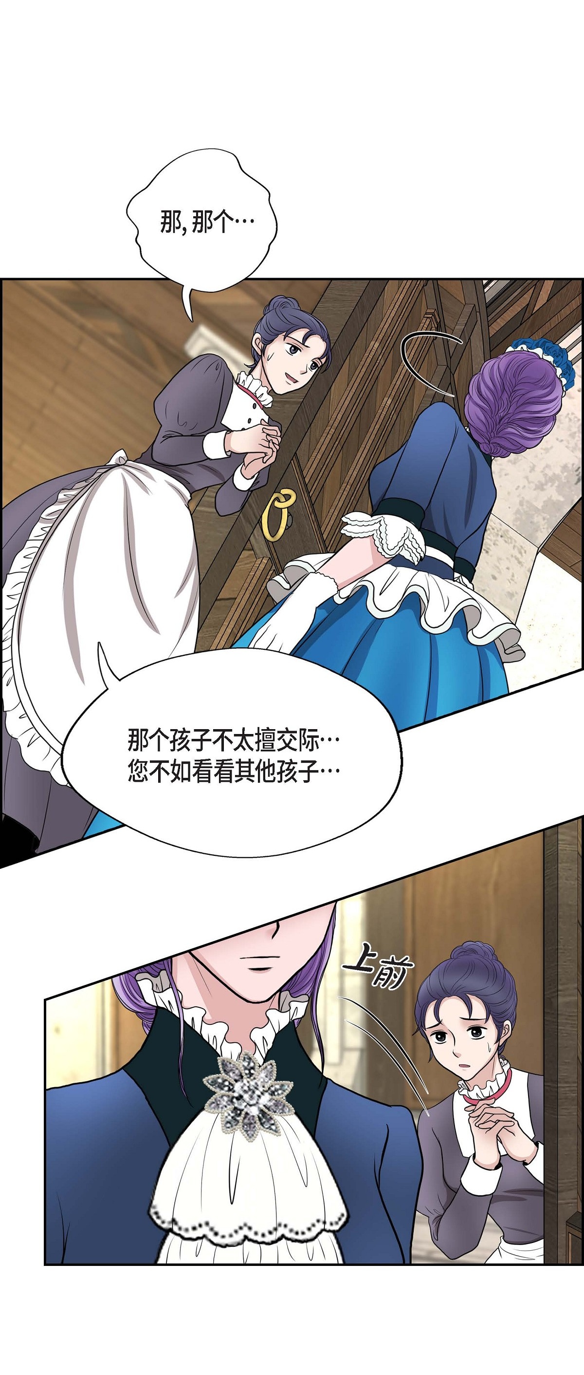 47