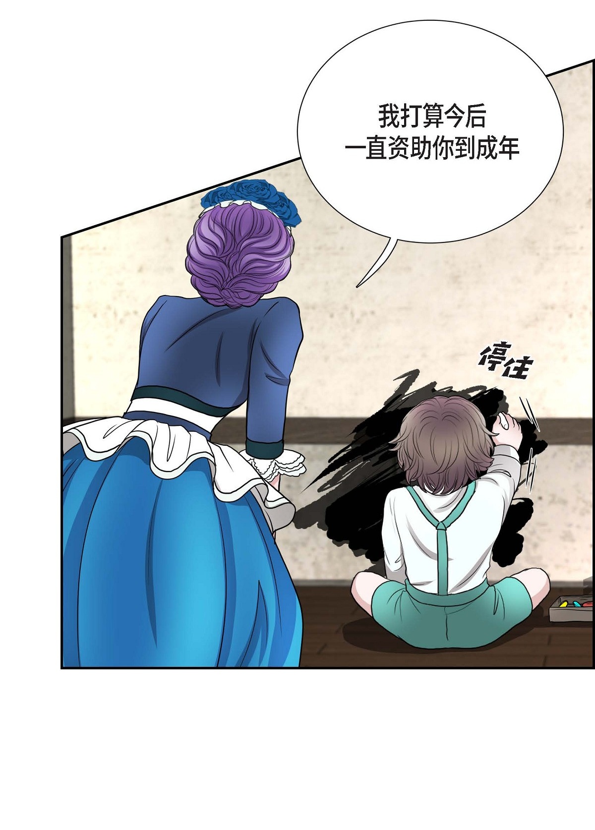 52