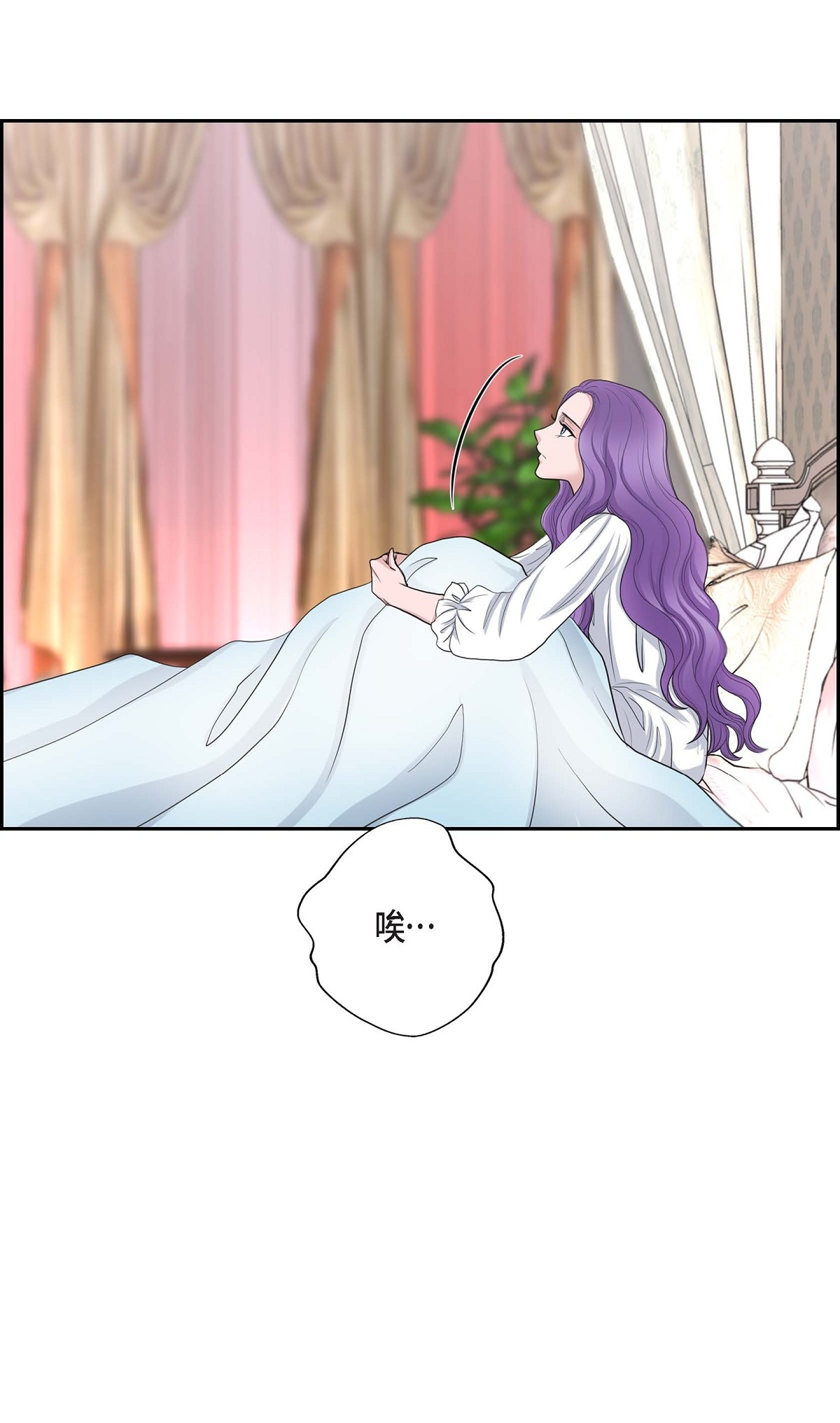 52