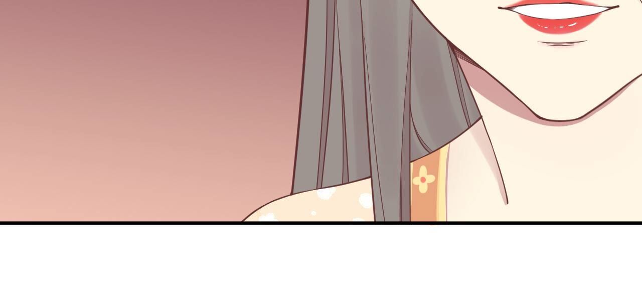 84
