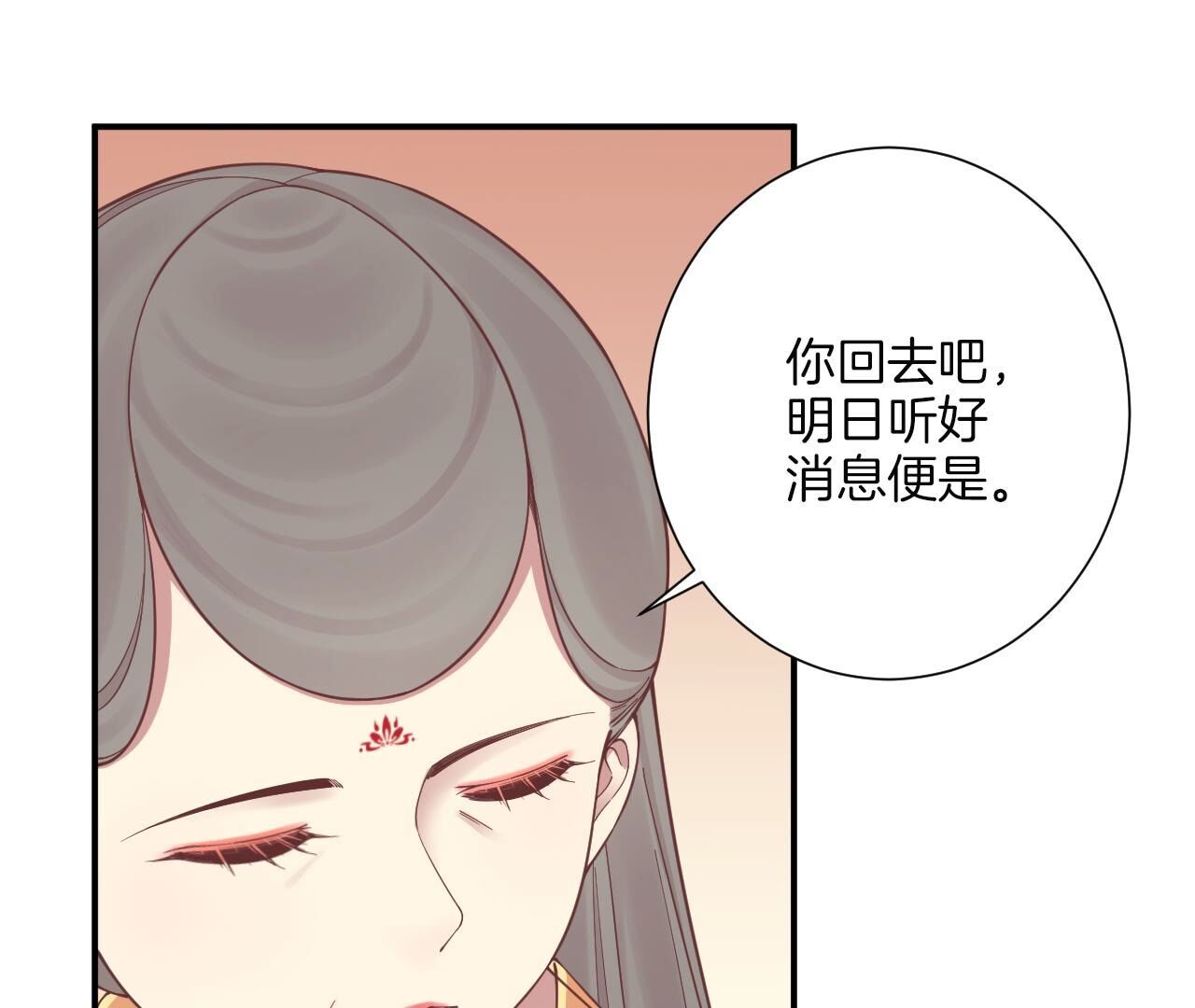 91
