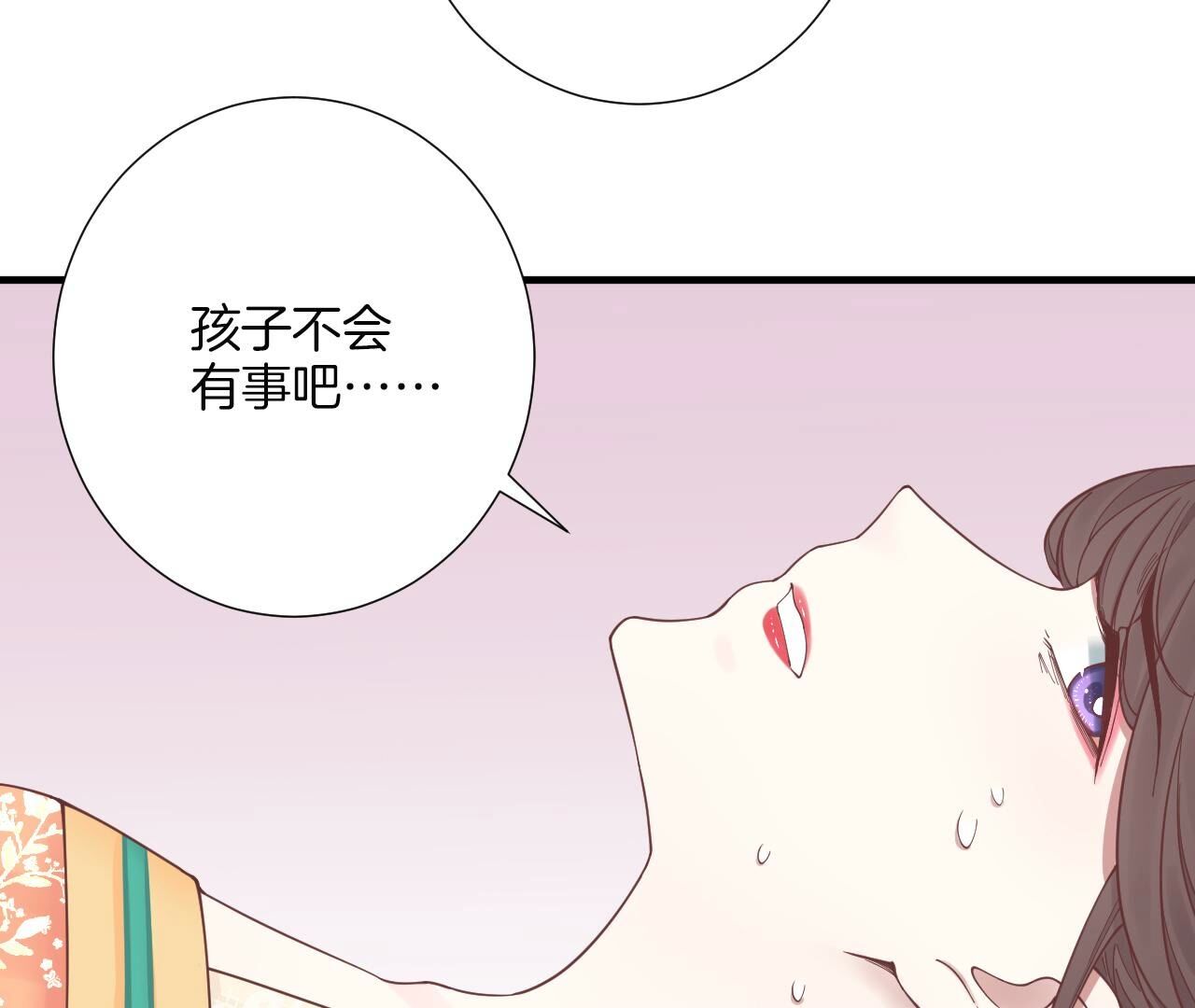 59