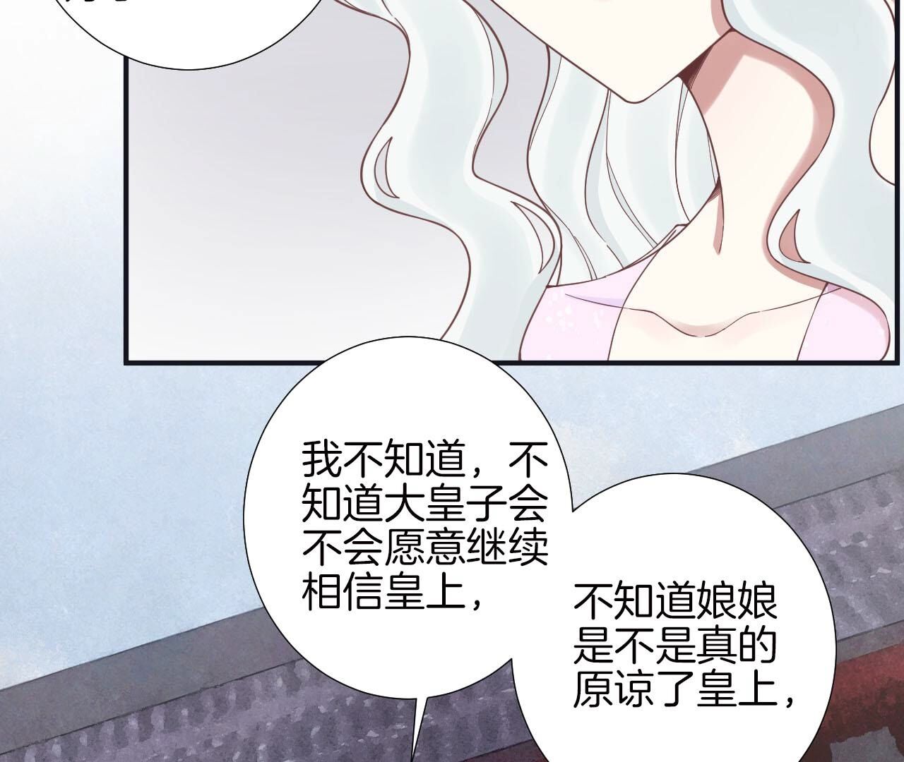 58