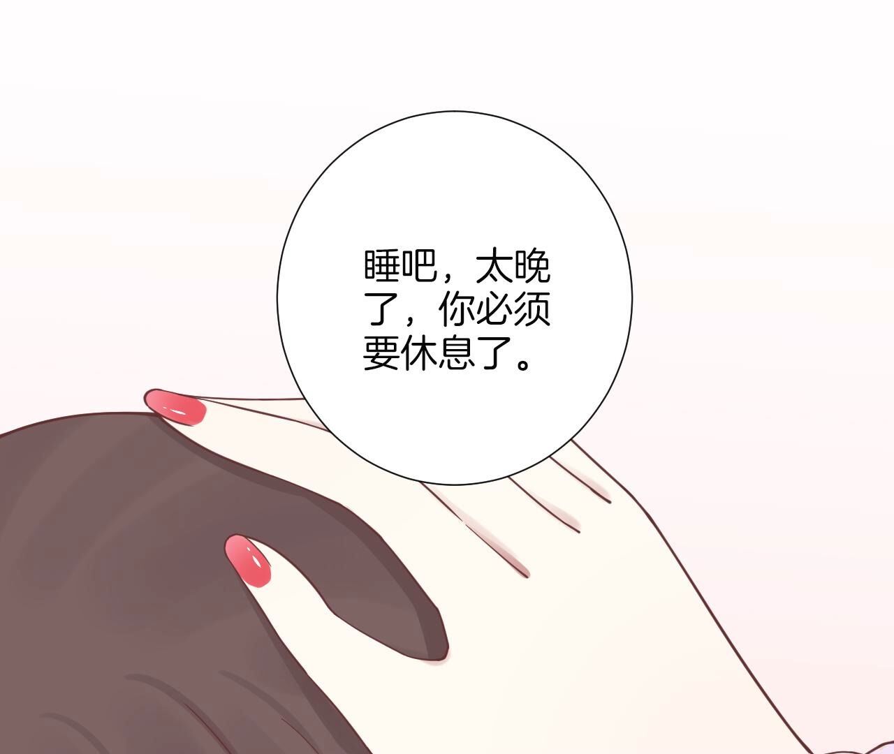 72