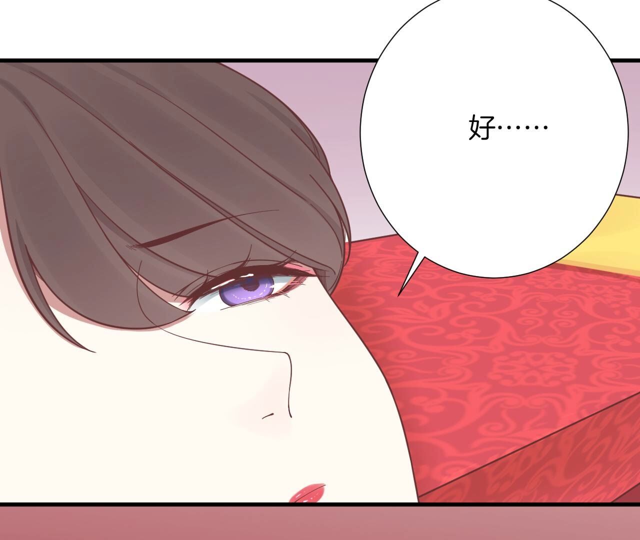 76