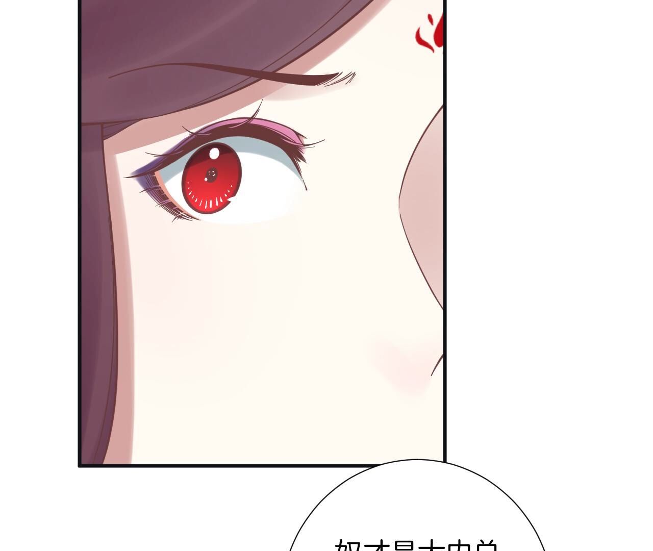 72