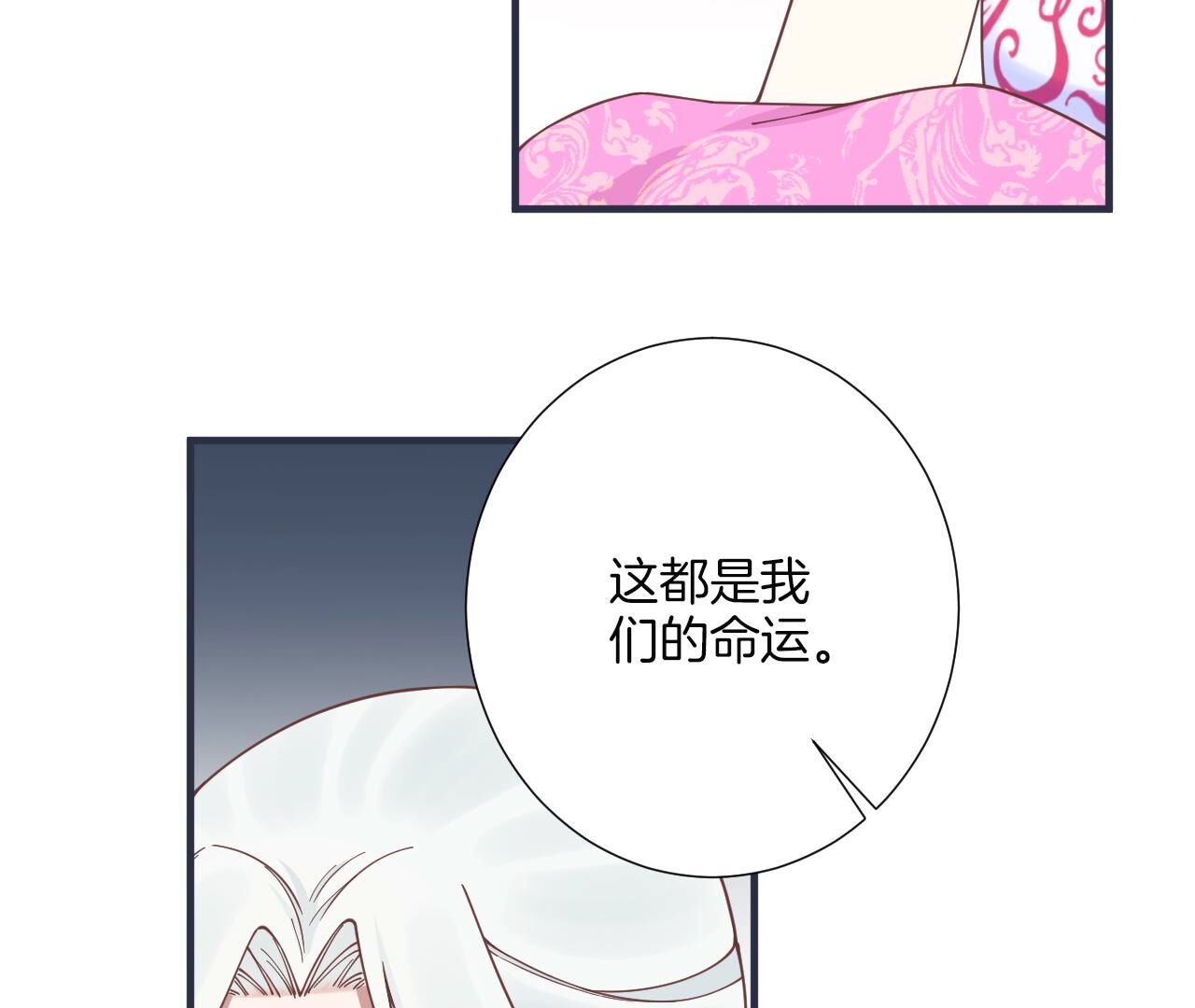 95