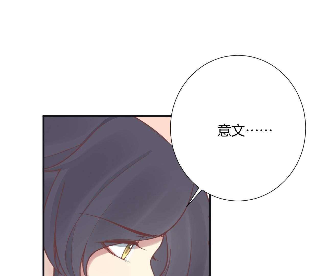 92