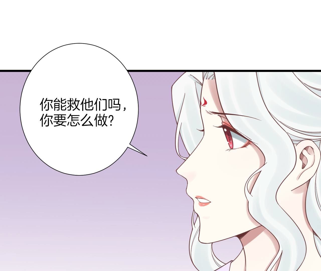 123