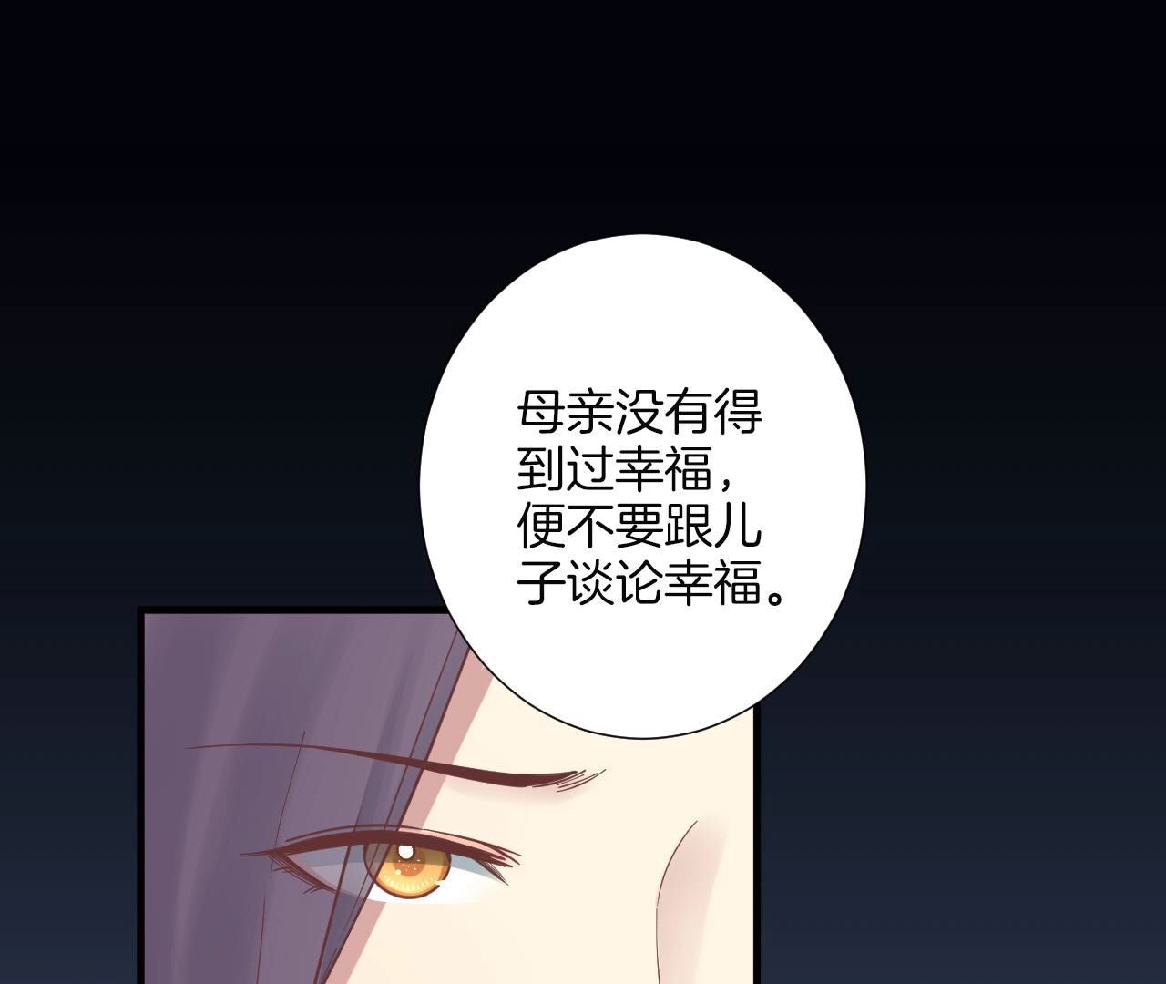 130