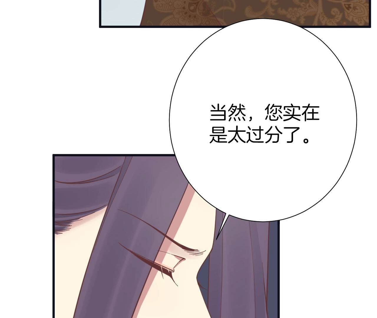 115