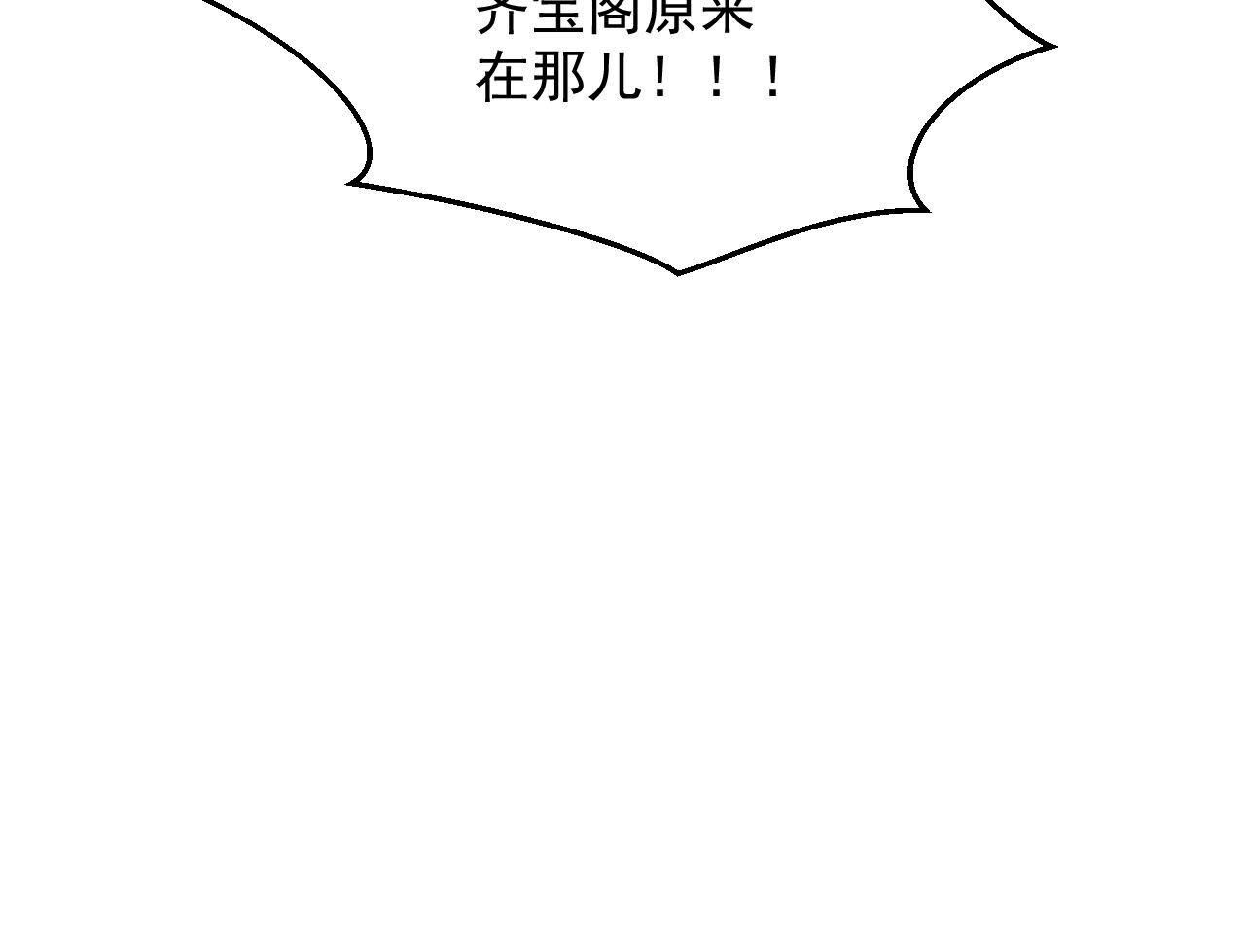 77.jpg