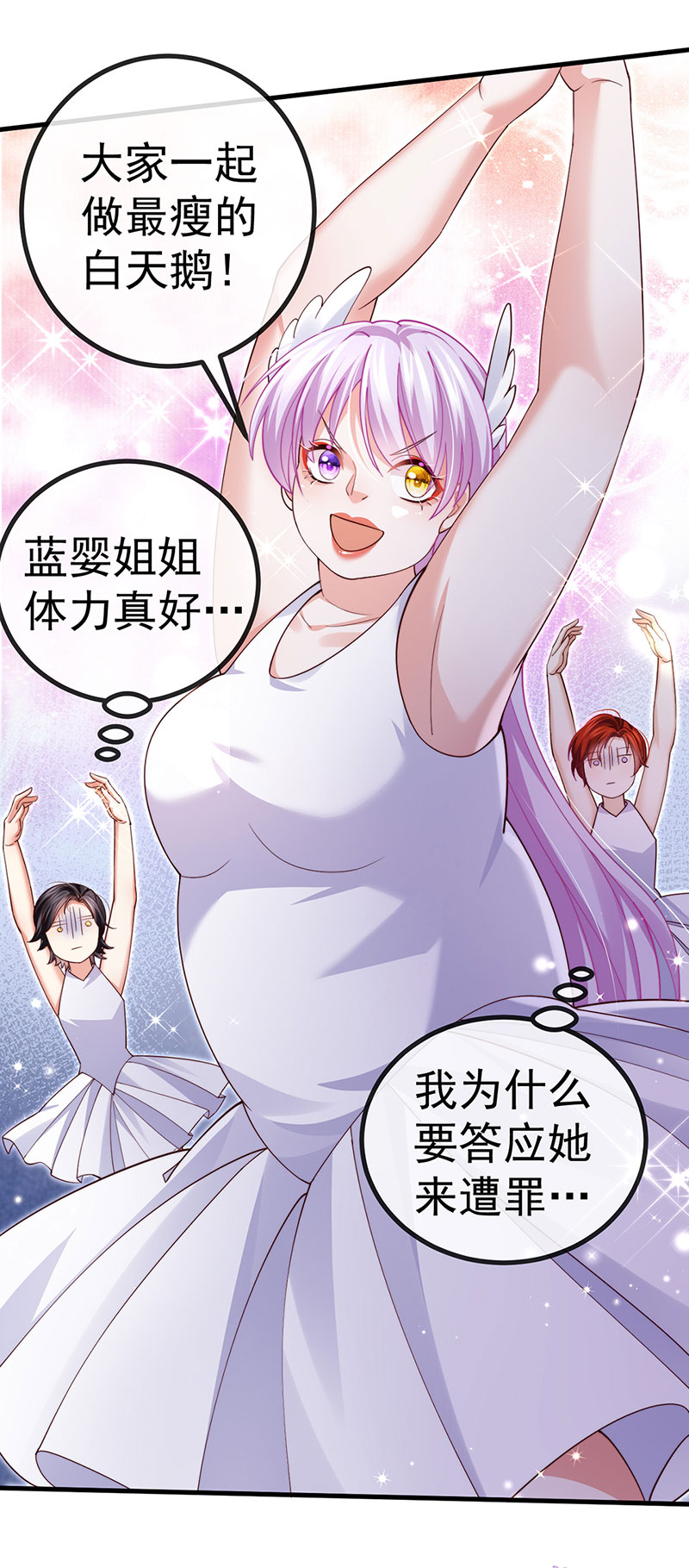19