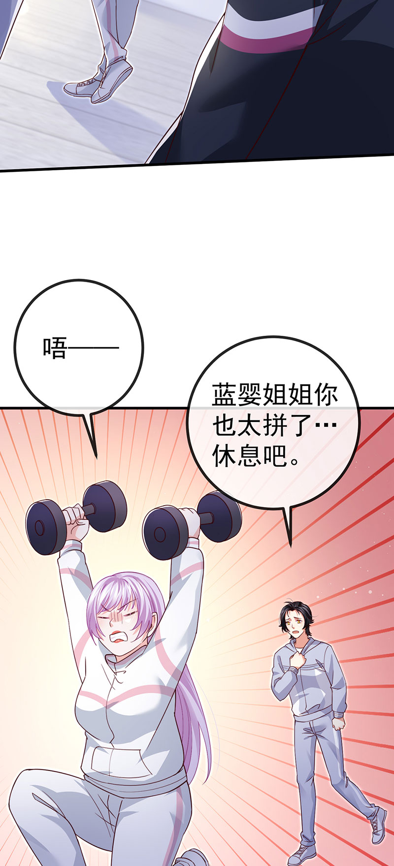 36