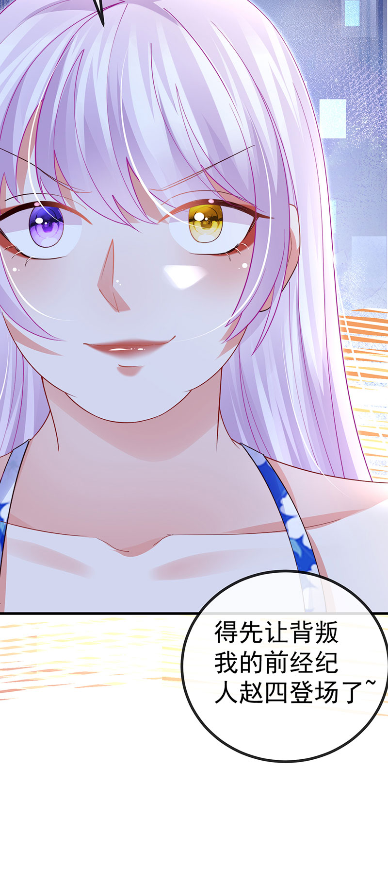 43