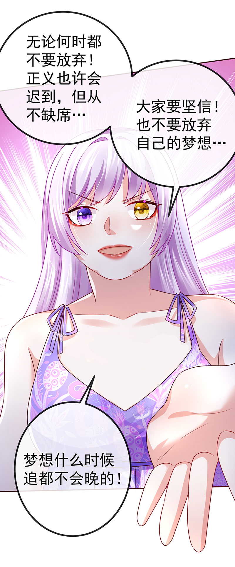 40