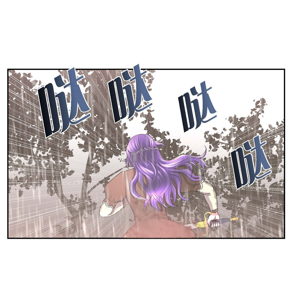 37