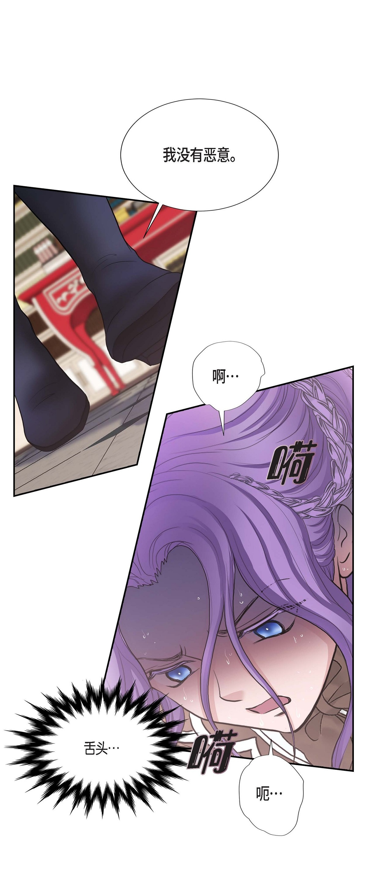 51