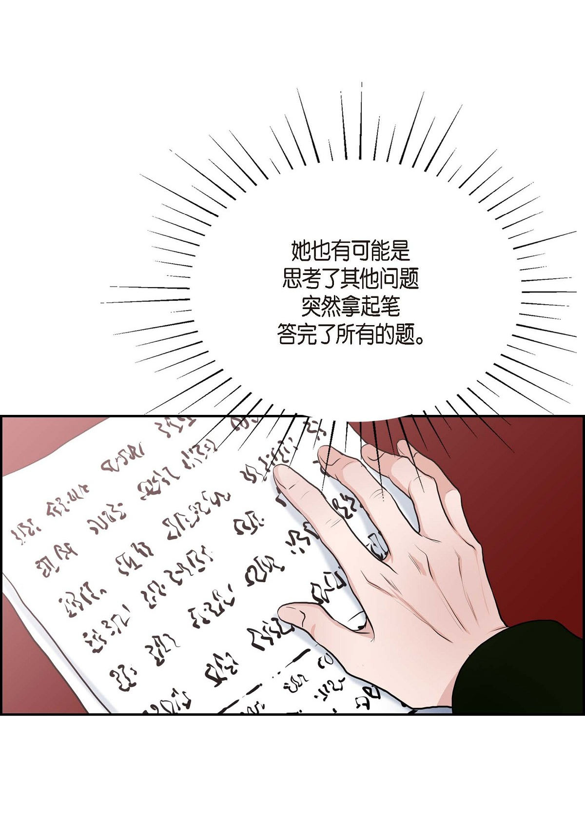 56