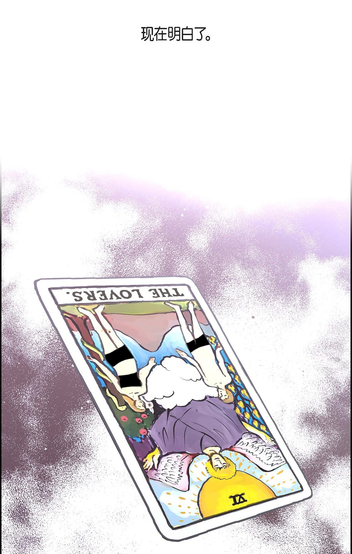 59