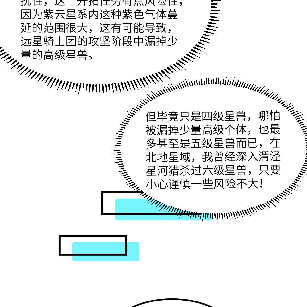 27.jpg