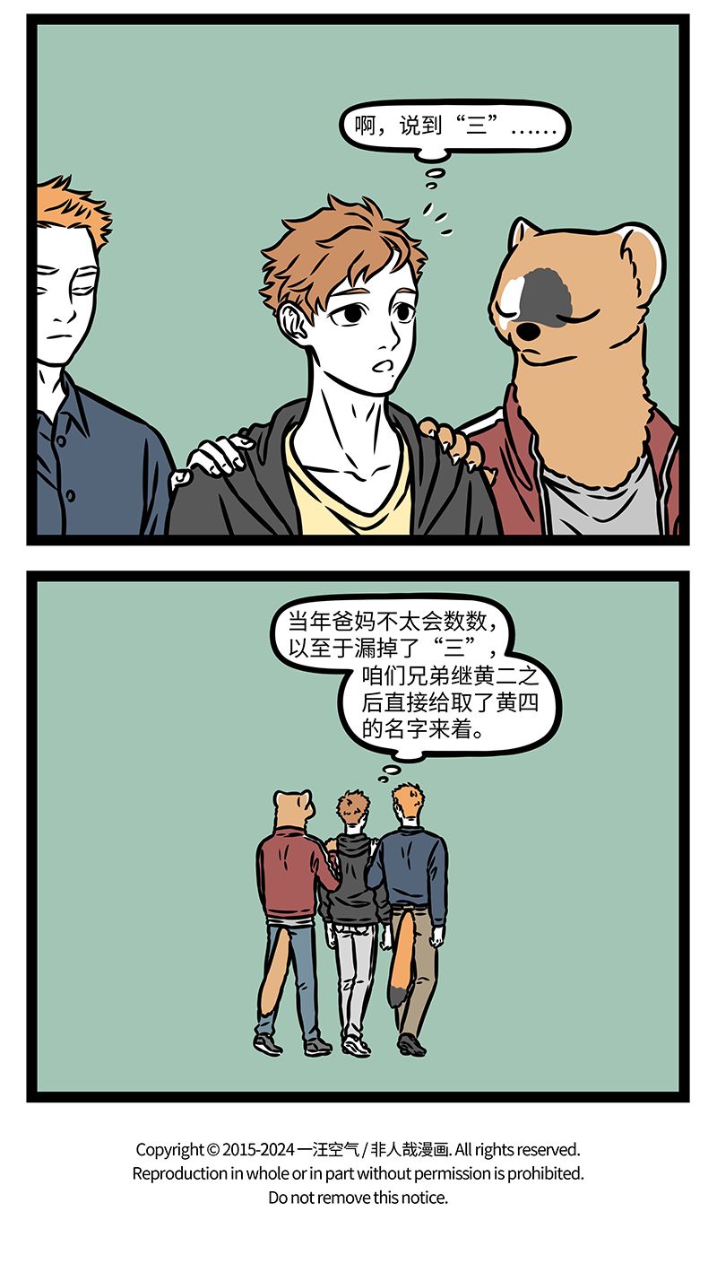 4.jpg