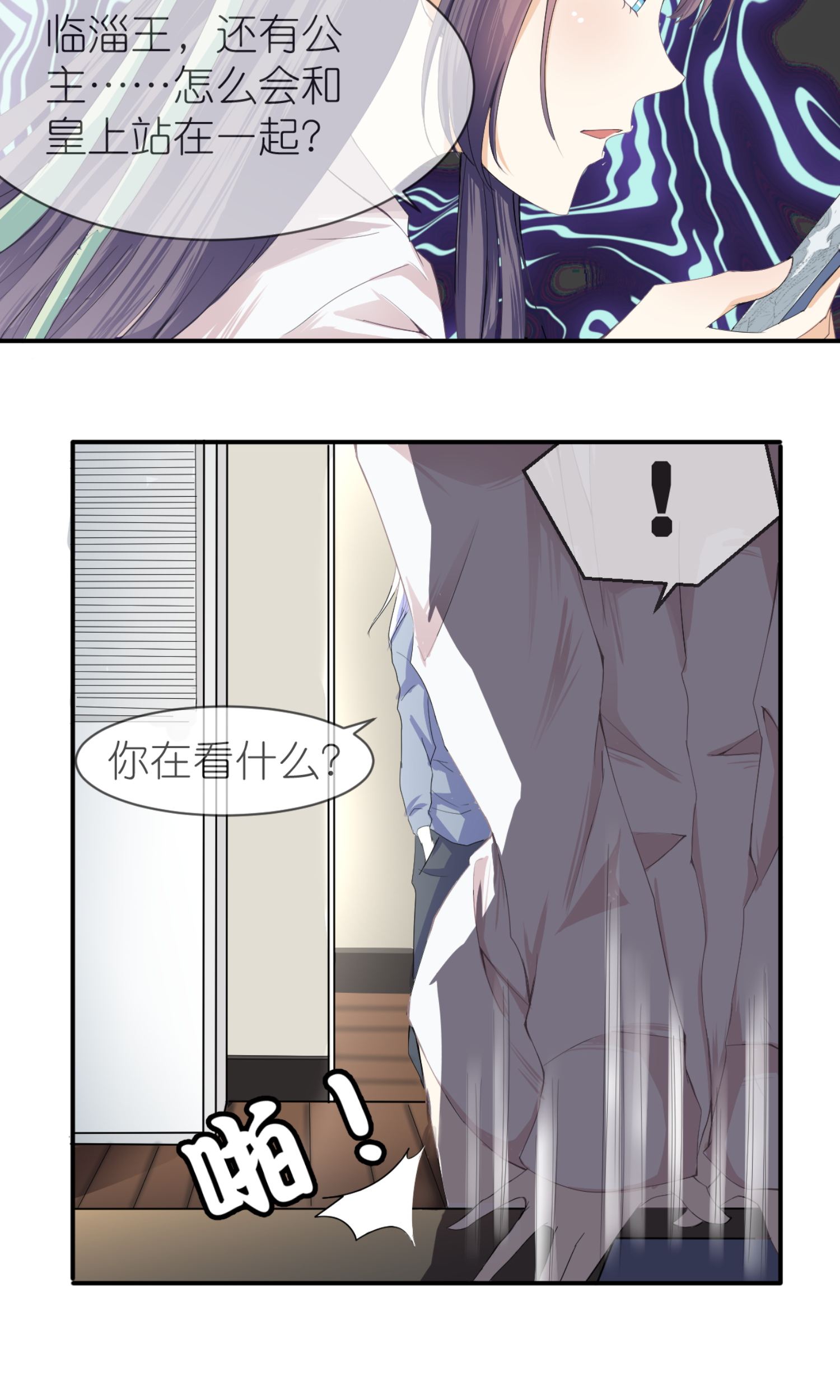 24