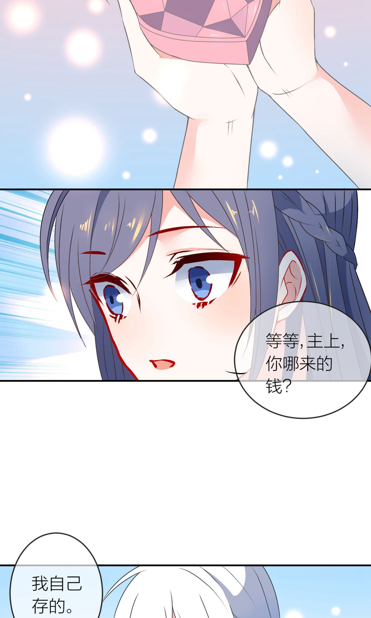 27