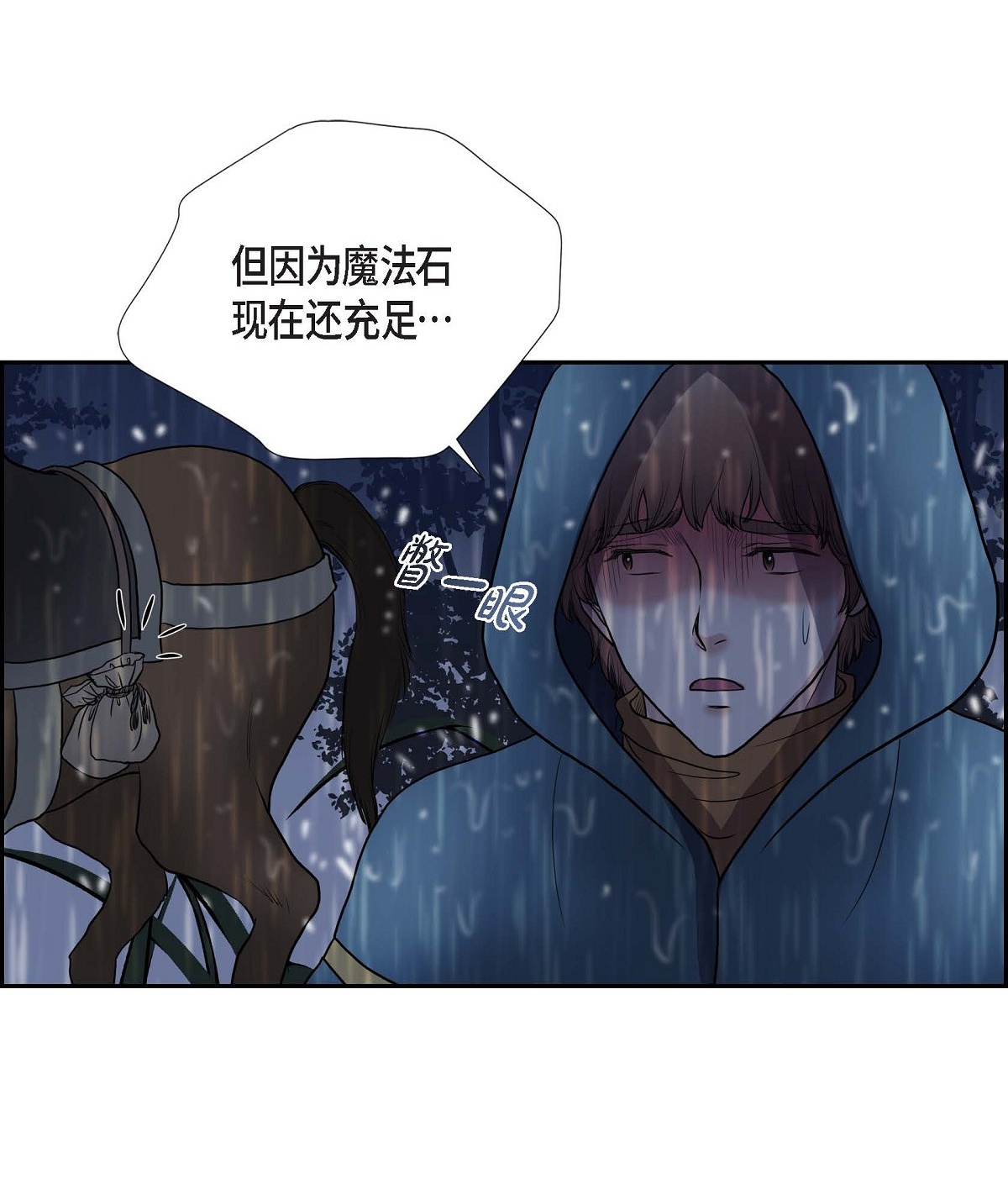 37